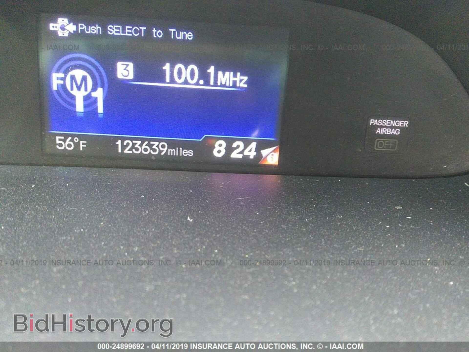 2013 HONDA CIVIC - VIN: 19XFB2F53DE016287 - Photo 7