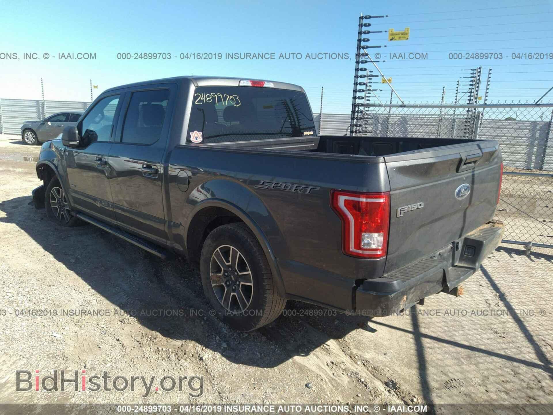 2015 FORD F150 - VIN: 1FTEW1CP3FFA08876 - Фото 3
