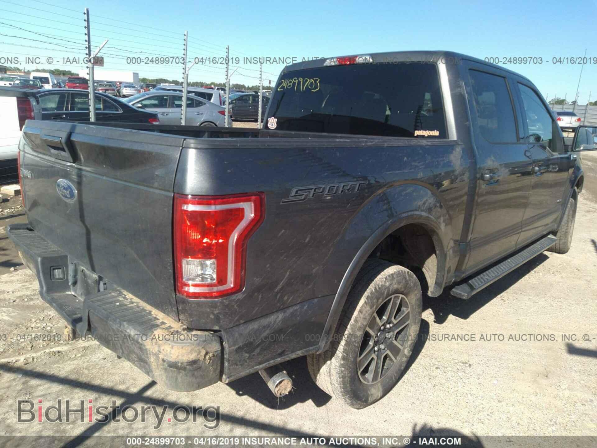 2015 FORD F150 - VIN: 1FTEW1CP3FFA08876 - Фото 4