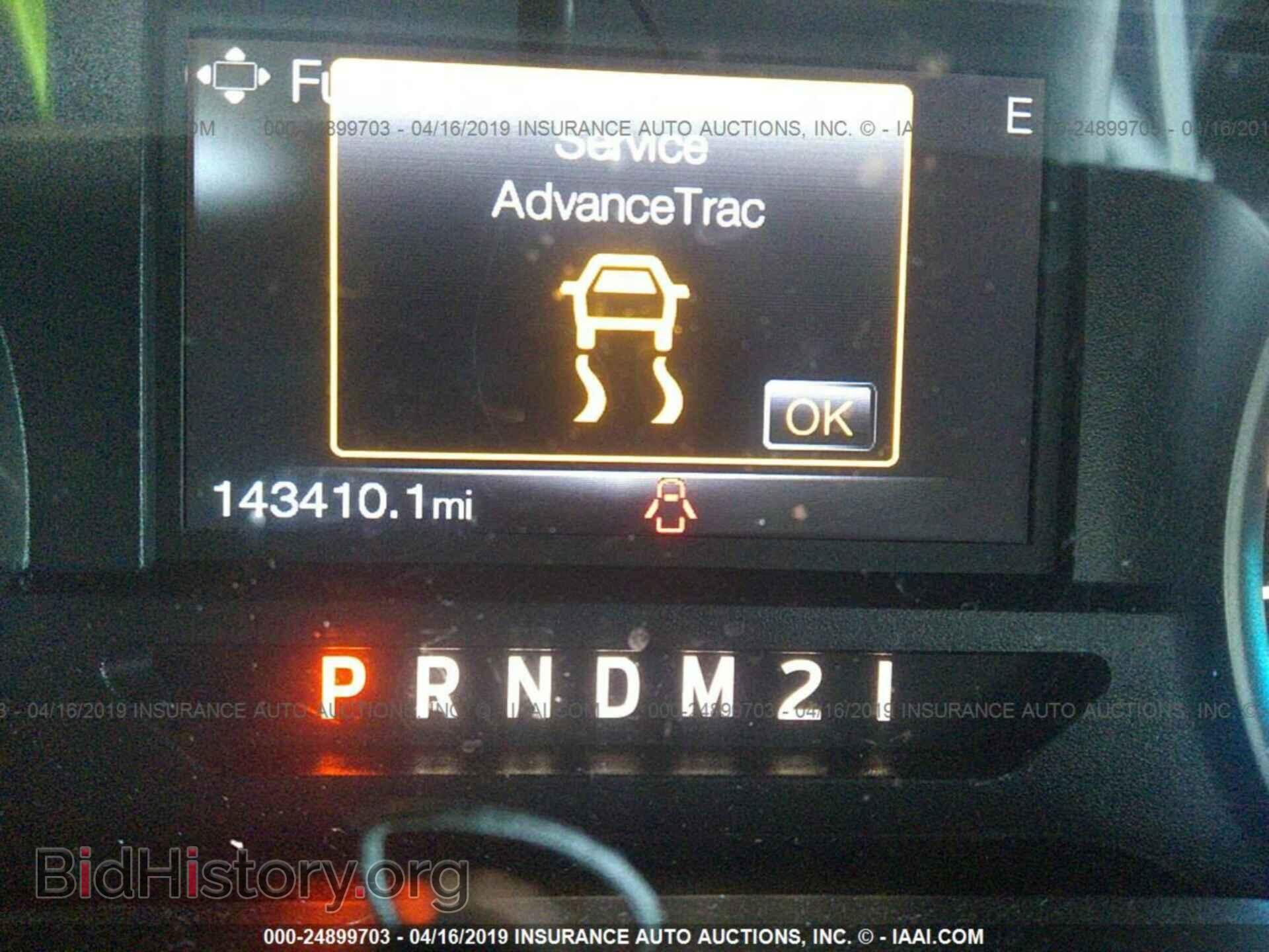 2015 FORD F150 - VIN: 1FTEW1CP3FFA08876 - Фото 7