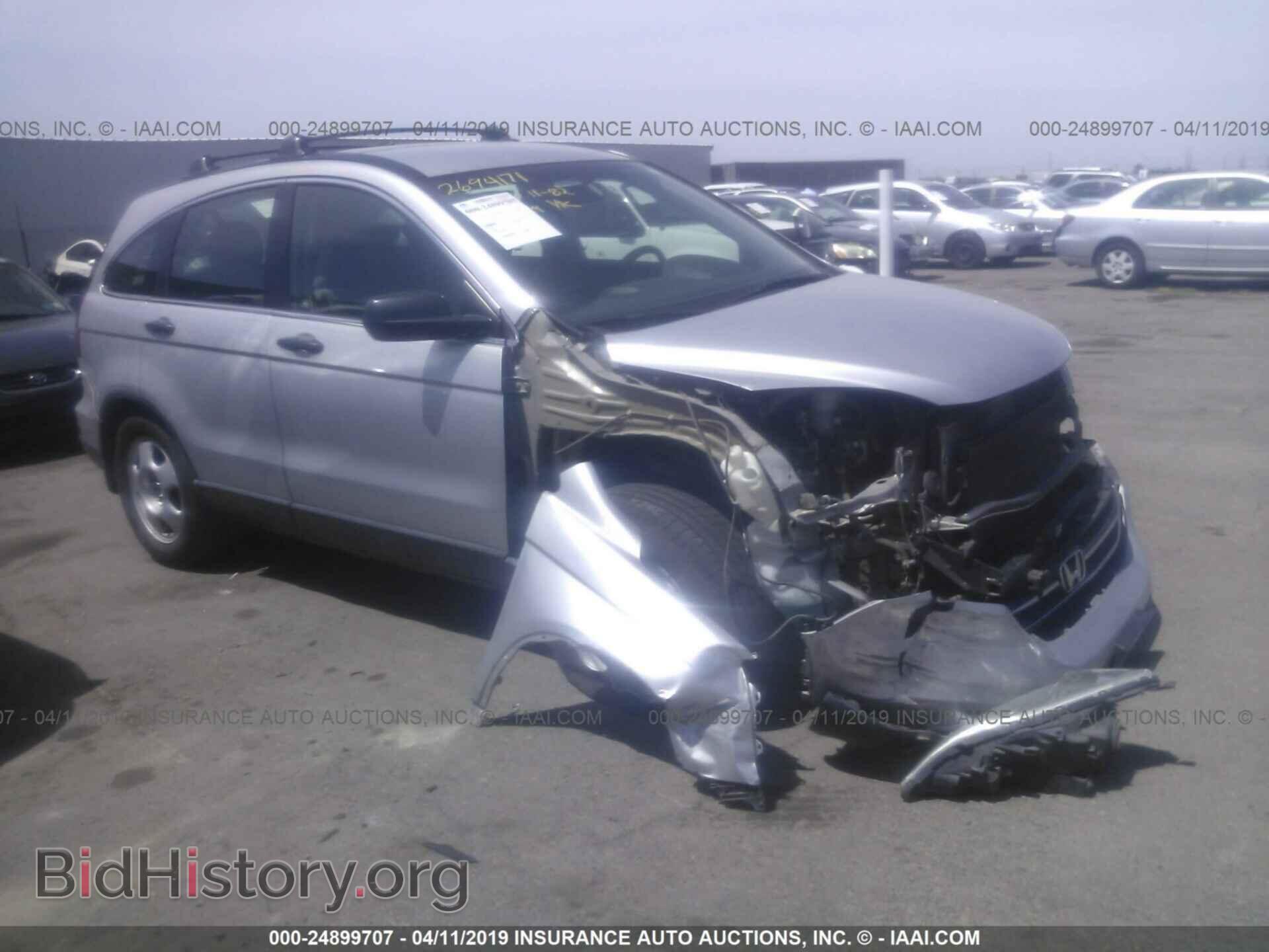 Фотография 5J6RE3H3XBL042888 - HONDA CR-V 2011