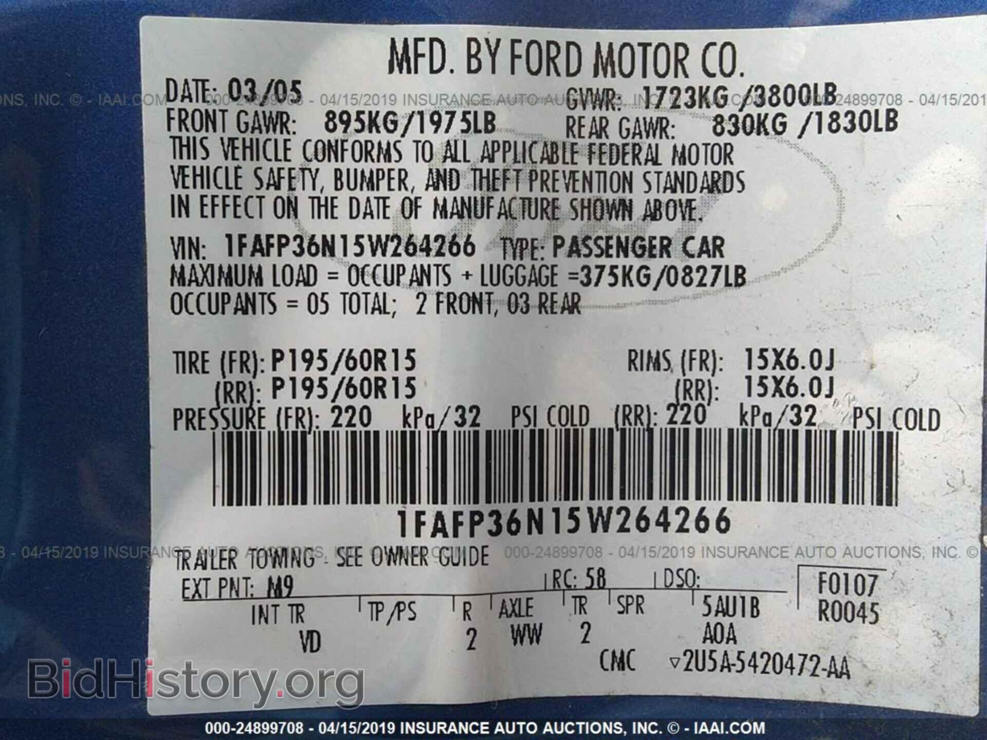 2005 FORD FOCUS - VIN: 1FAFP36N15W264266 - Фото 9