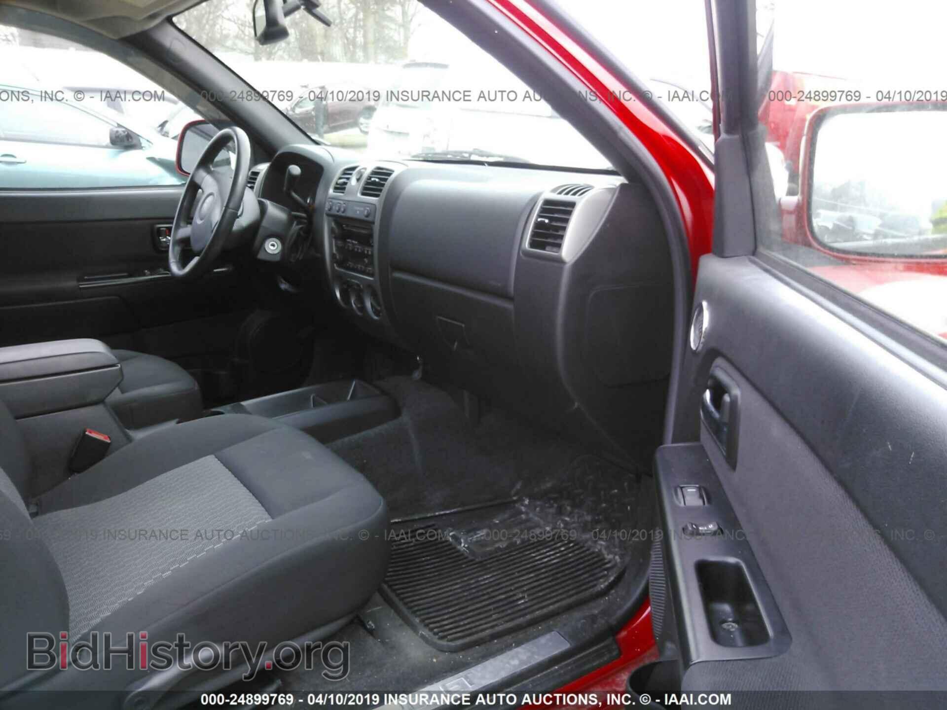 2012 CHEVROLET COLORADO - VIN: 1GCHTDFE4C8134004 - Фото 5