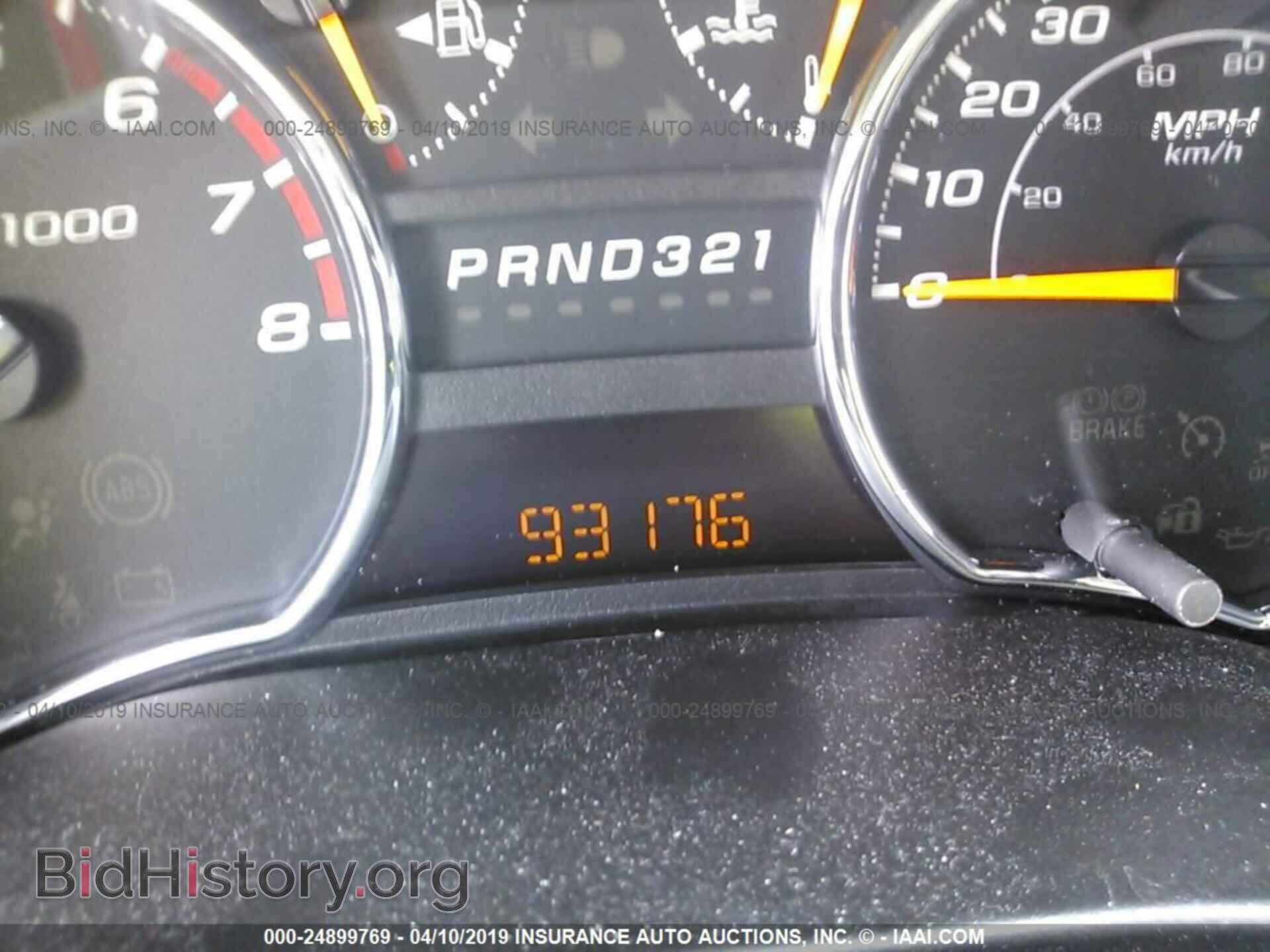 2012 CHEVROLET COLORADO - VIN: 1GCHTDFE4C8134004 - Фото 7