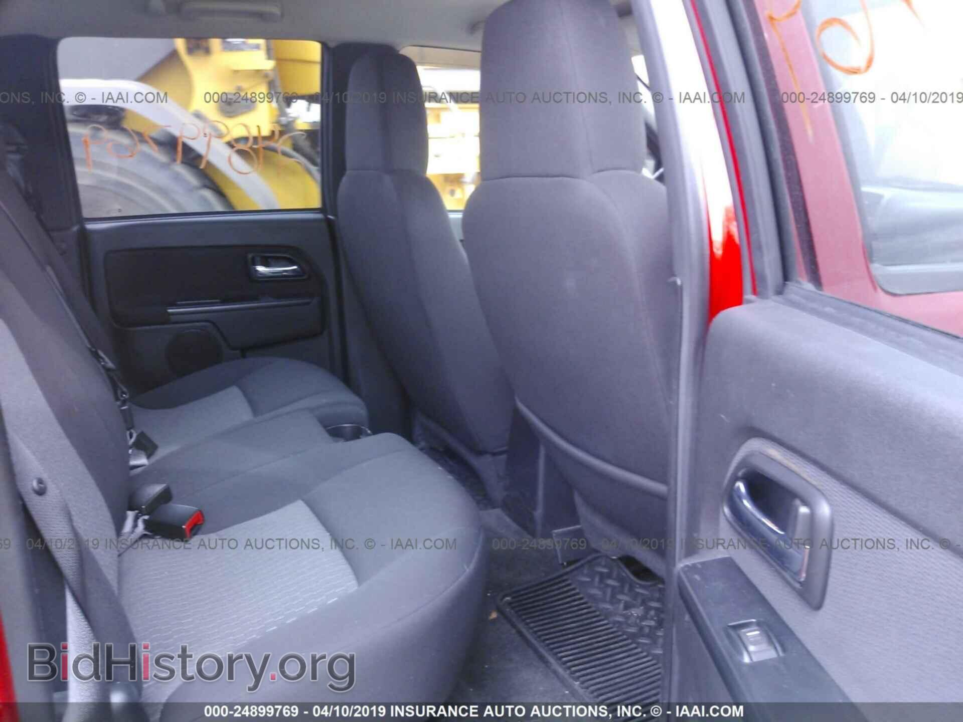 2012 CHEVROLET COLORADO - VIN: 1GCHTDFE4C8134004 - Фото 8