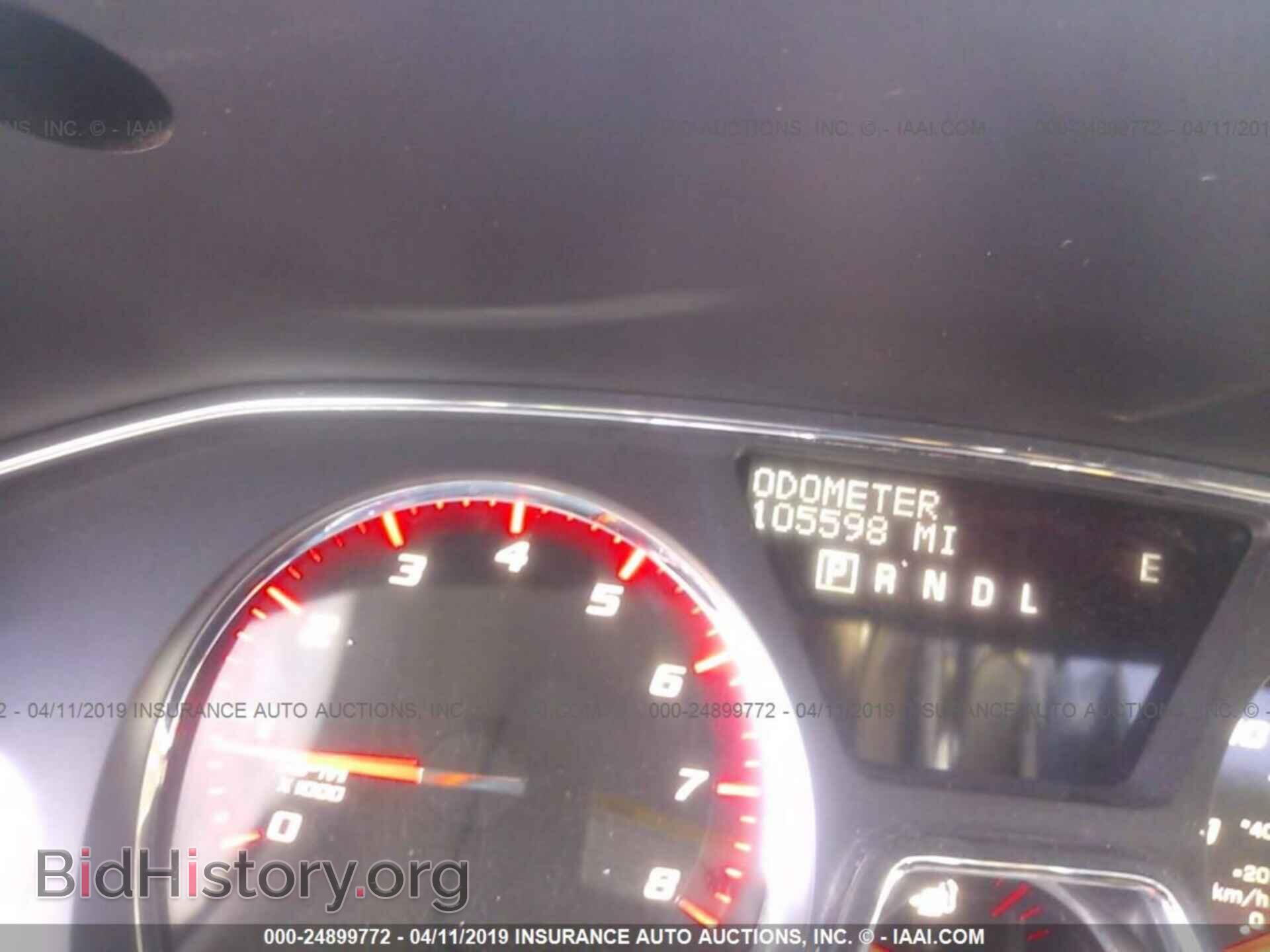 2014 GMC ACADIA - VIN: 1GKKVTKD8EJ304971 - Фото 7
