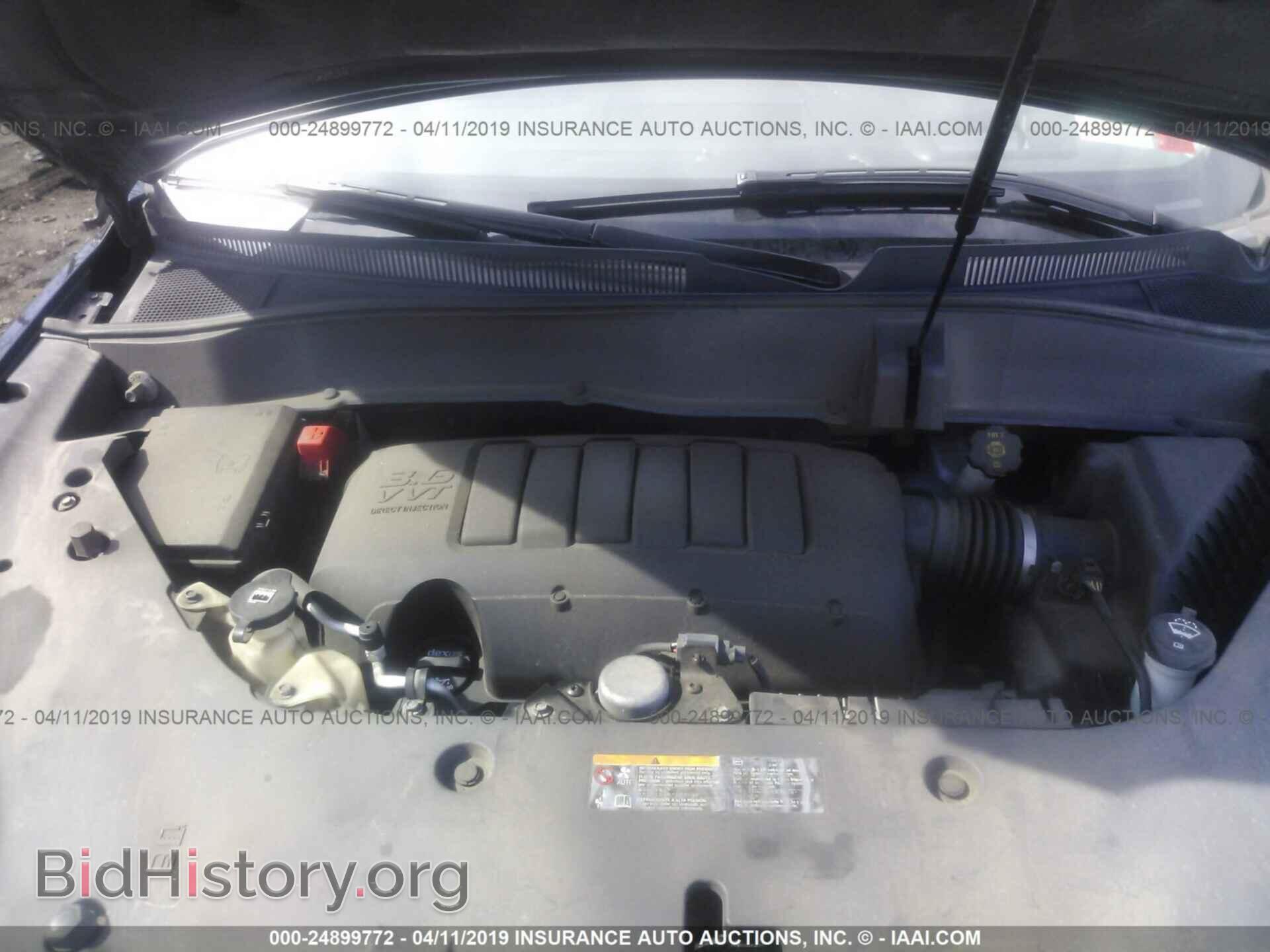 2014 GMC ACADIA - VIN: 1GKKVTKD8EJ304971 - Фото 10