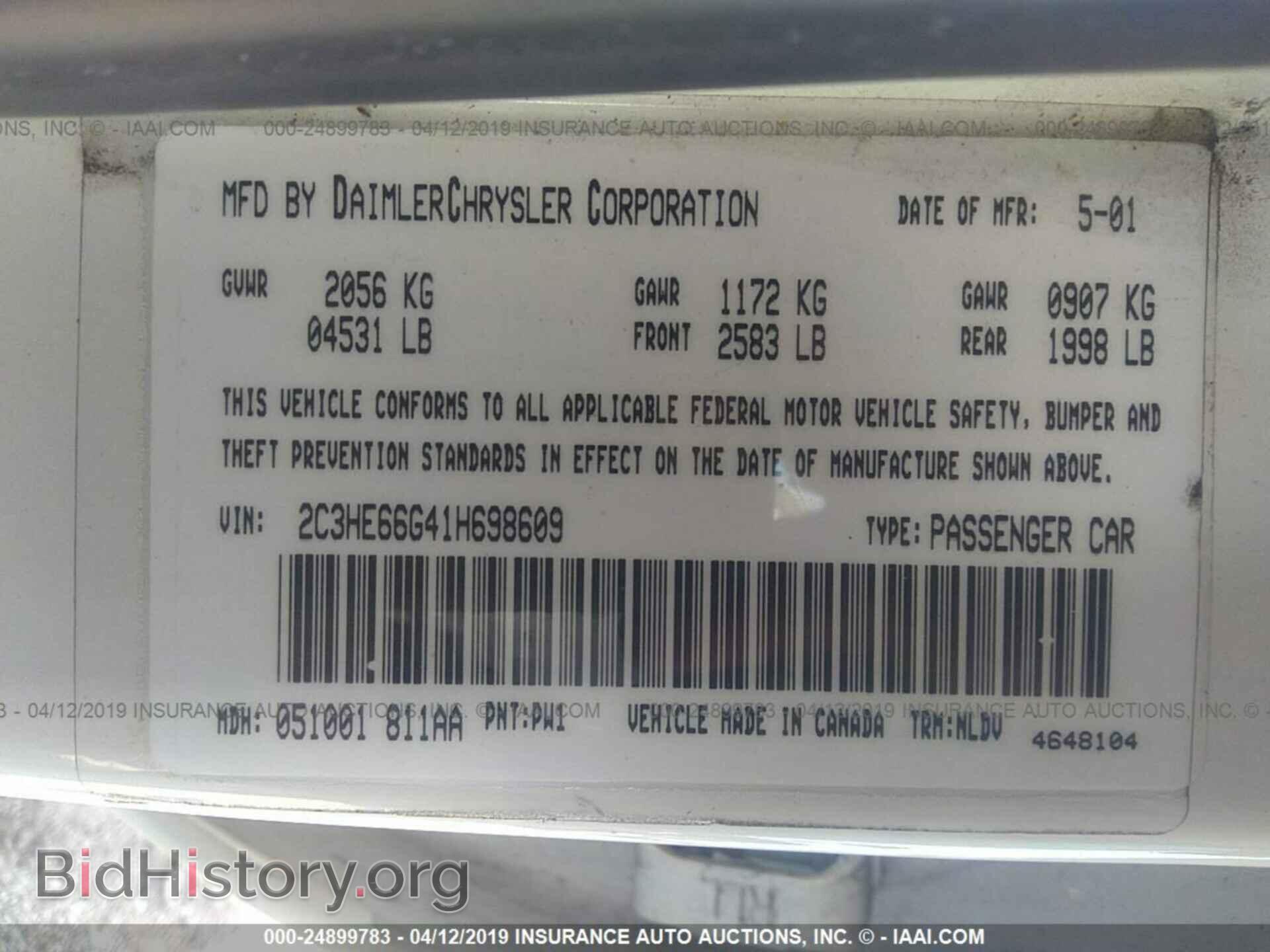 2001 CHRYSLER 300M - VIN: 2C3HE66G41H698609 - Photo 9