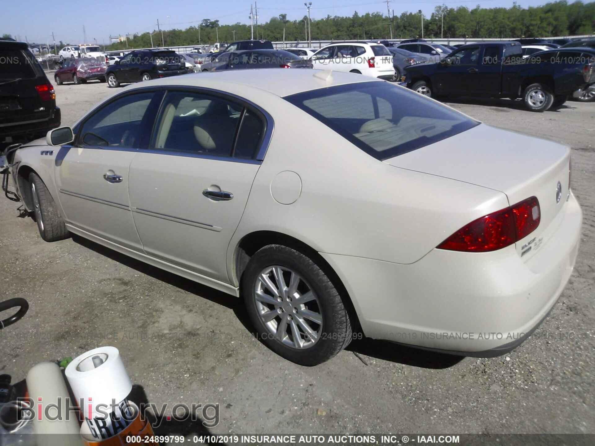 2011 BUICK LUCERNE - VIN: 1G4HC5EM6BU100761 - Photo 3