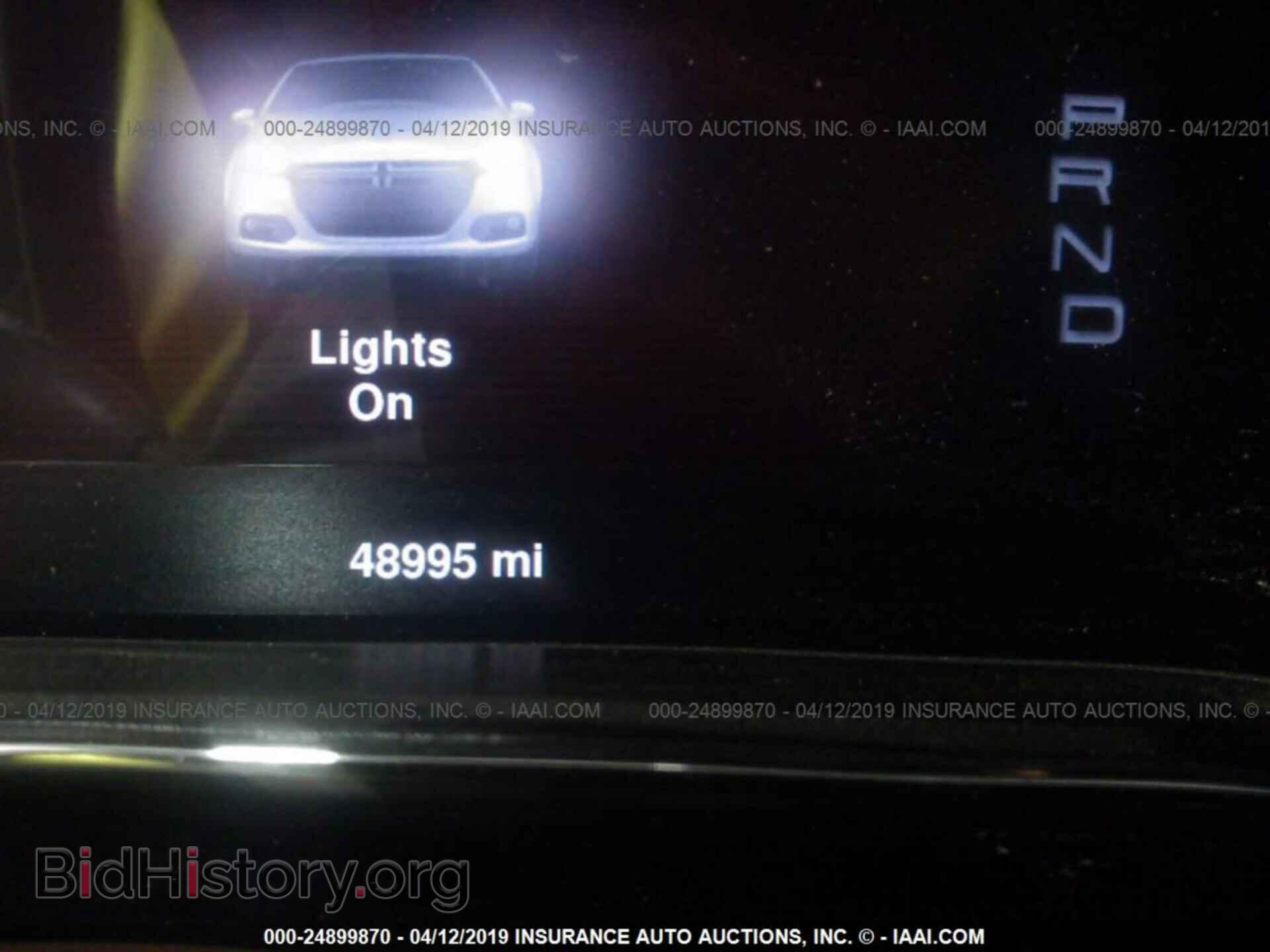 2014 DODGE DART - VIN: 1C3CDFEB4ED920233 - Photo 7