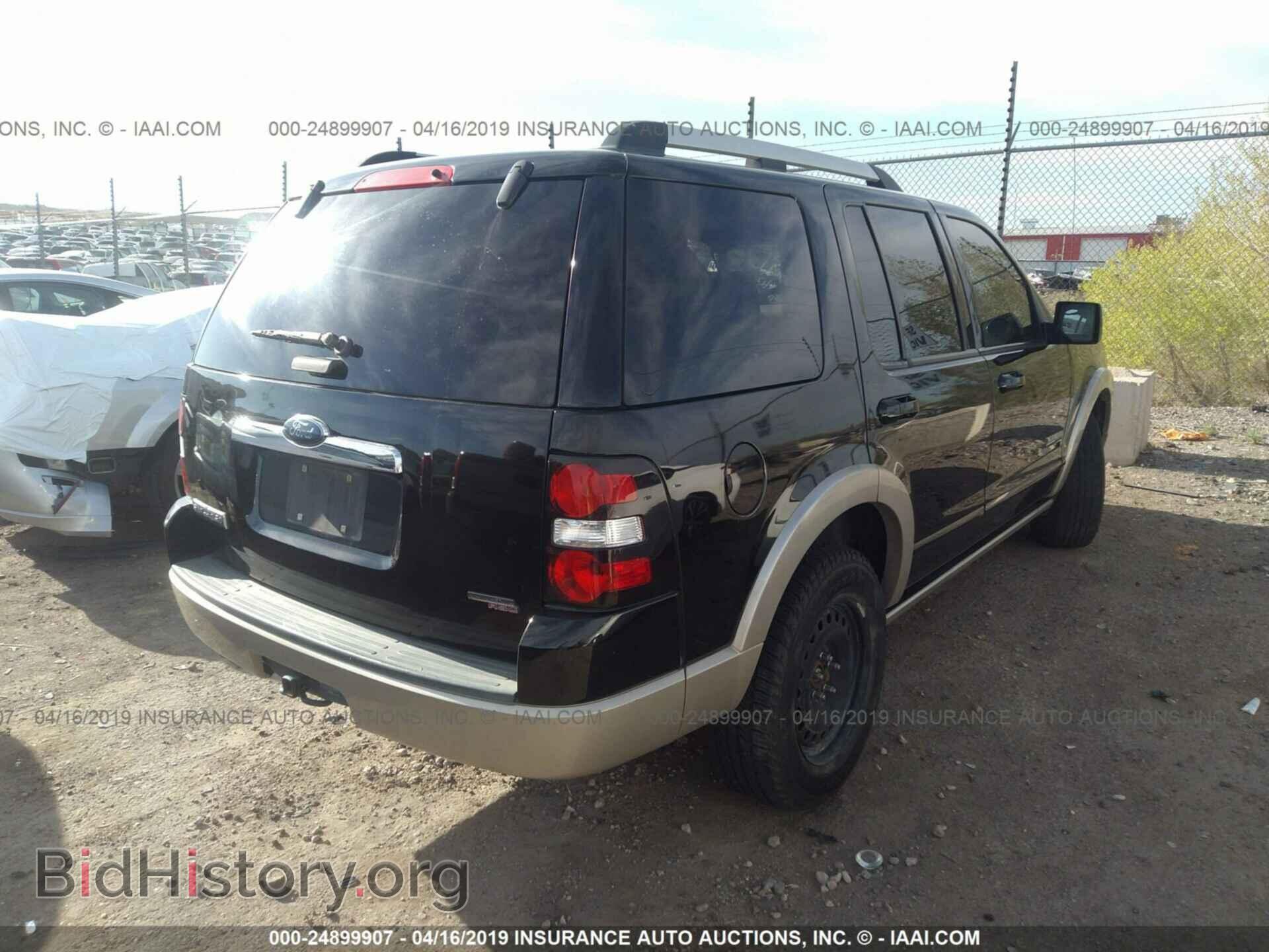 2007 FORD EXPLORER - VIN: 1FMEU64E27UA90902 - Фото 4