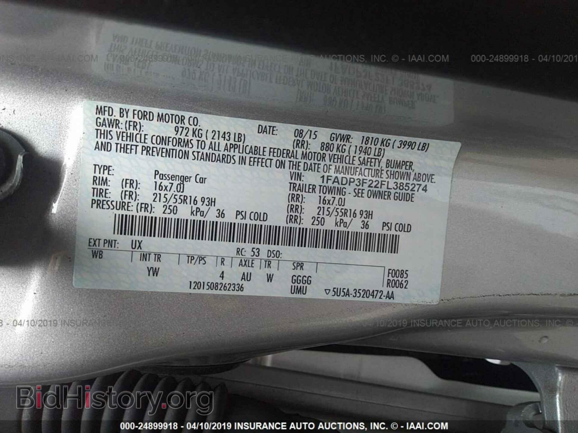 2015 FORD FOCUS - VIN: 1FADP3F22FL385274 - Photo 9
