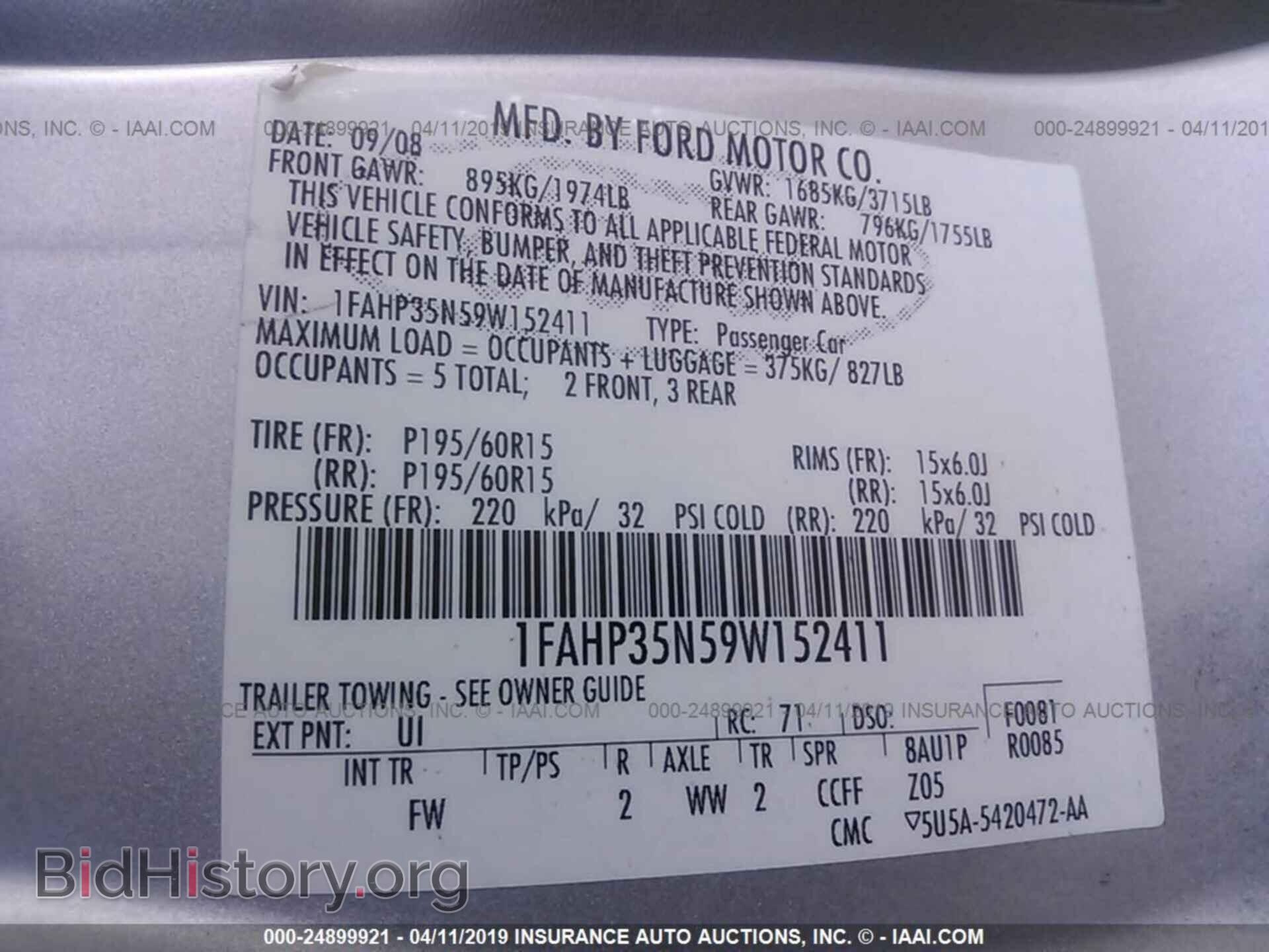 2009 FORD FOCUS - VIN: 1FAHP35N59W152411 - Фото 9