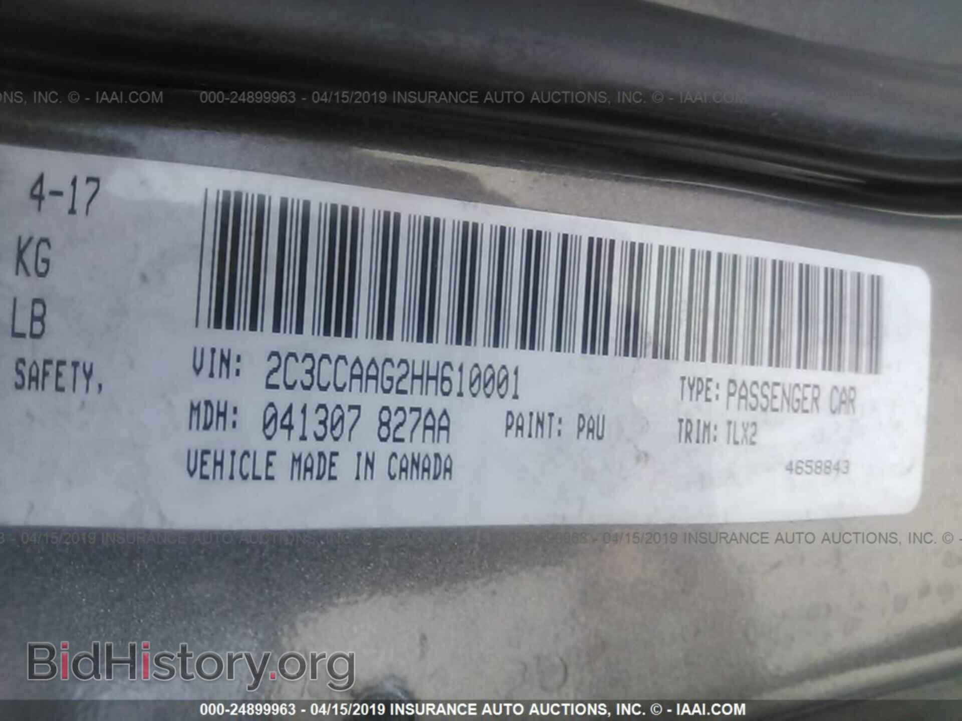 2017 CHRYSLER 300 - VIN: 2C3CCAAG2HH610001 - Фото 9