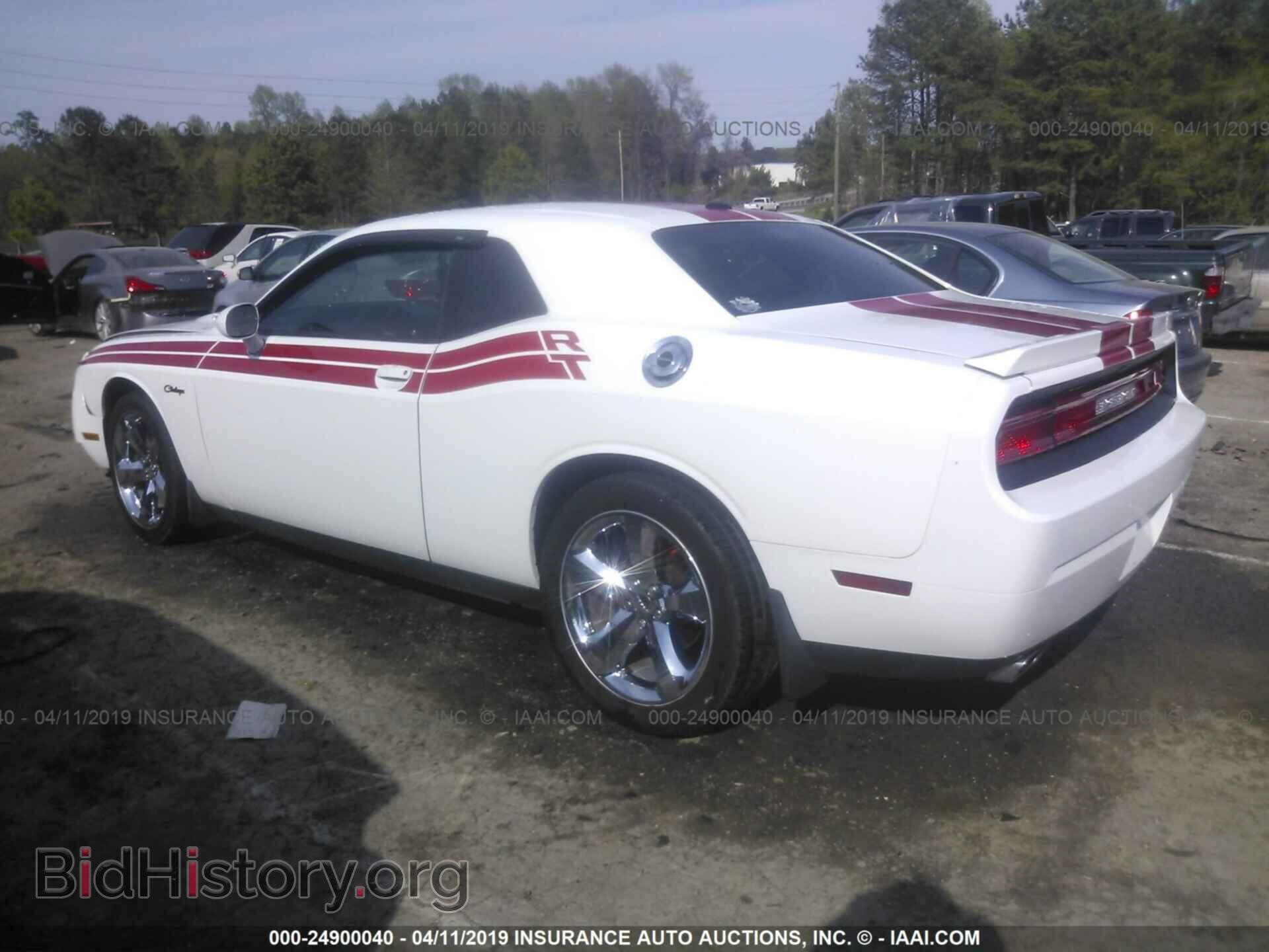2011 DODGE CHALLENGER - VIN: 2B3CJ5DT4BH586066 - Photo 3