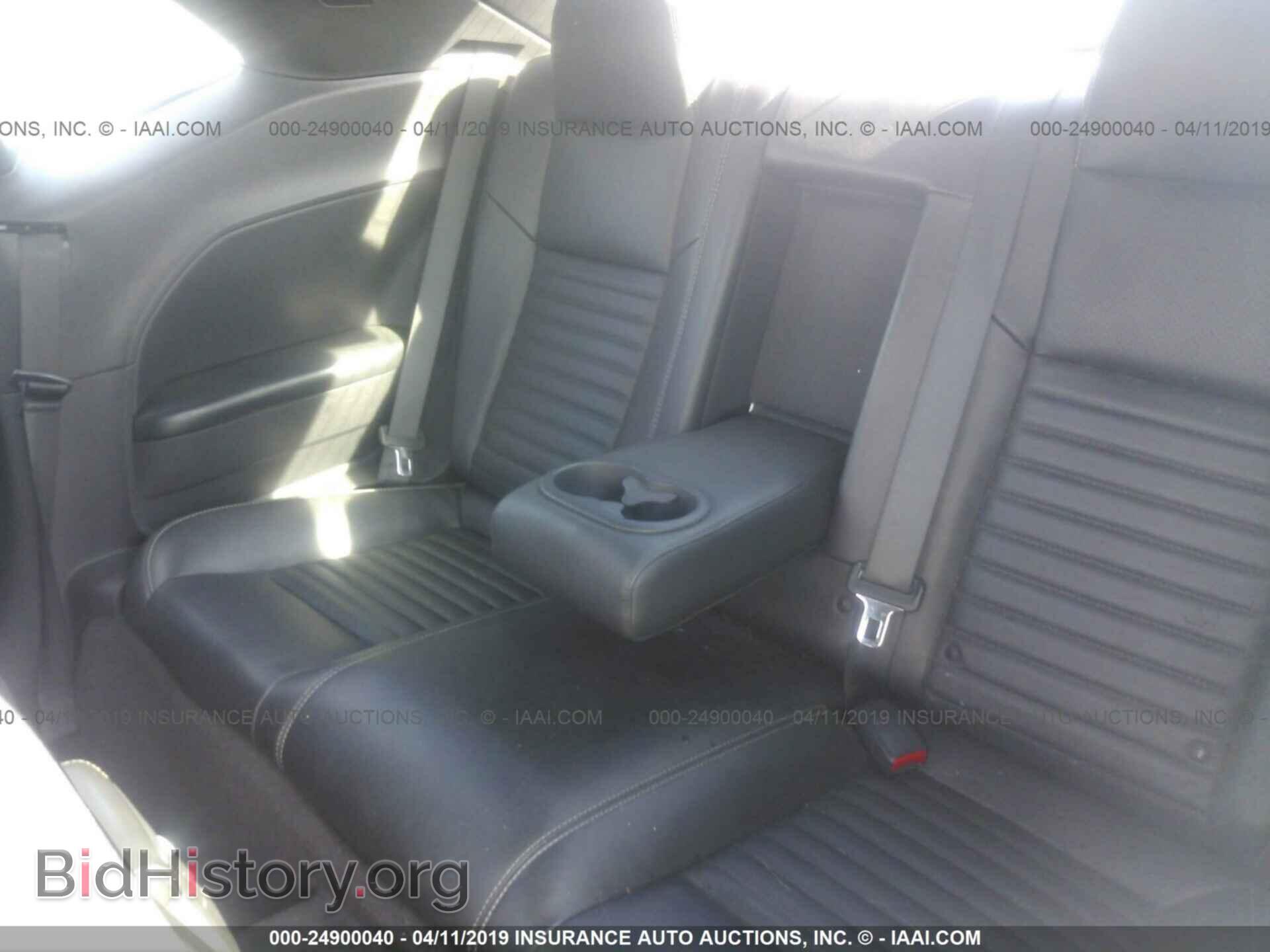 2011 DODGE CHALLENGER - VIN: 2B3CJ5DT4BH586066 - Photo 8