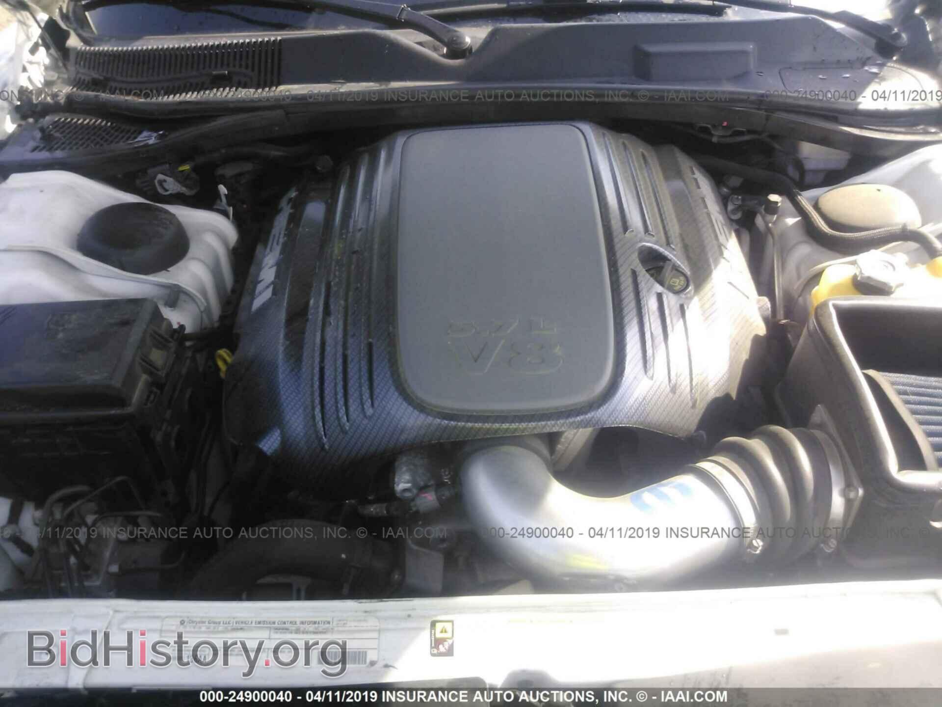 2011 DODGE CHALLENGER - VIN: 2B3CJ5DT4BH586066 - Photo 10