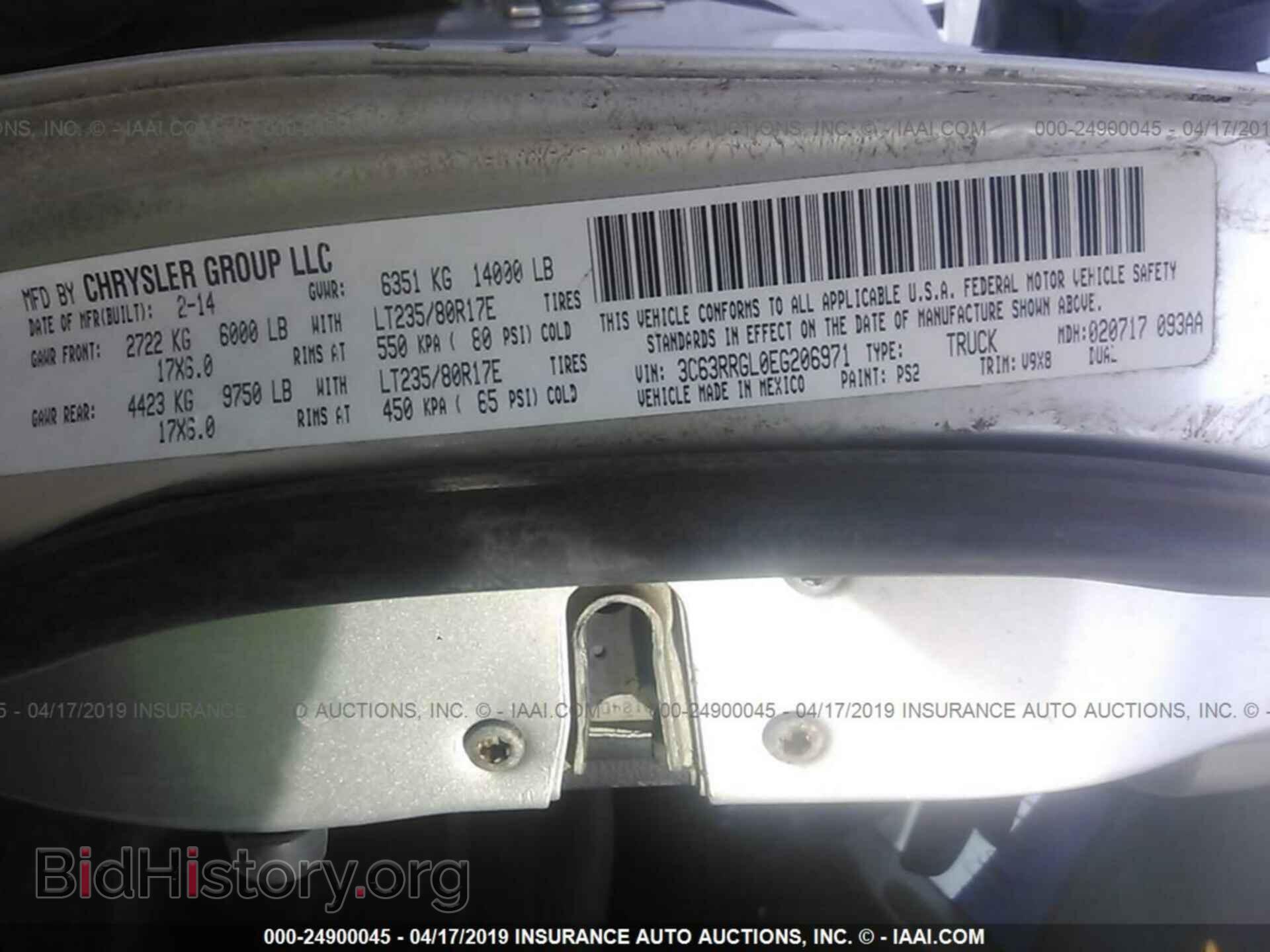 2014 RAM 3500 - VIN: 3C63RRGL0EG206971 - Фото 9
