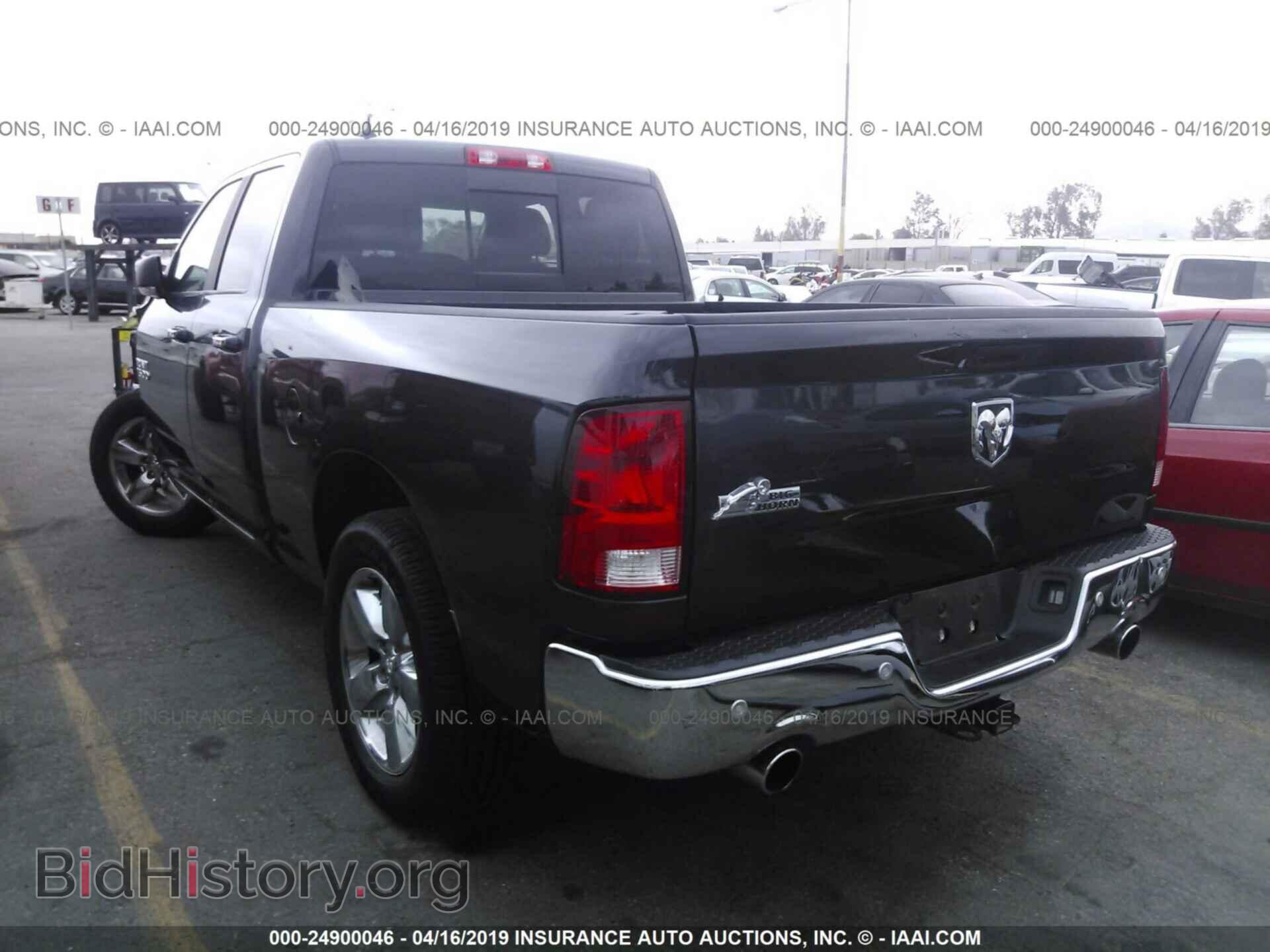 2017 RAM 1500 - VIN: 1C6RR6GT5HS676600 - Фото 3