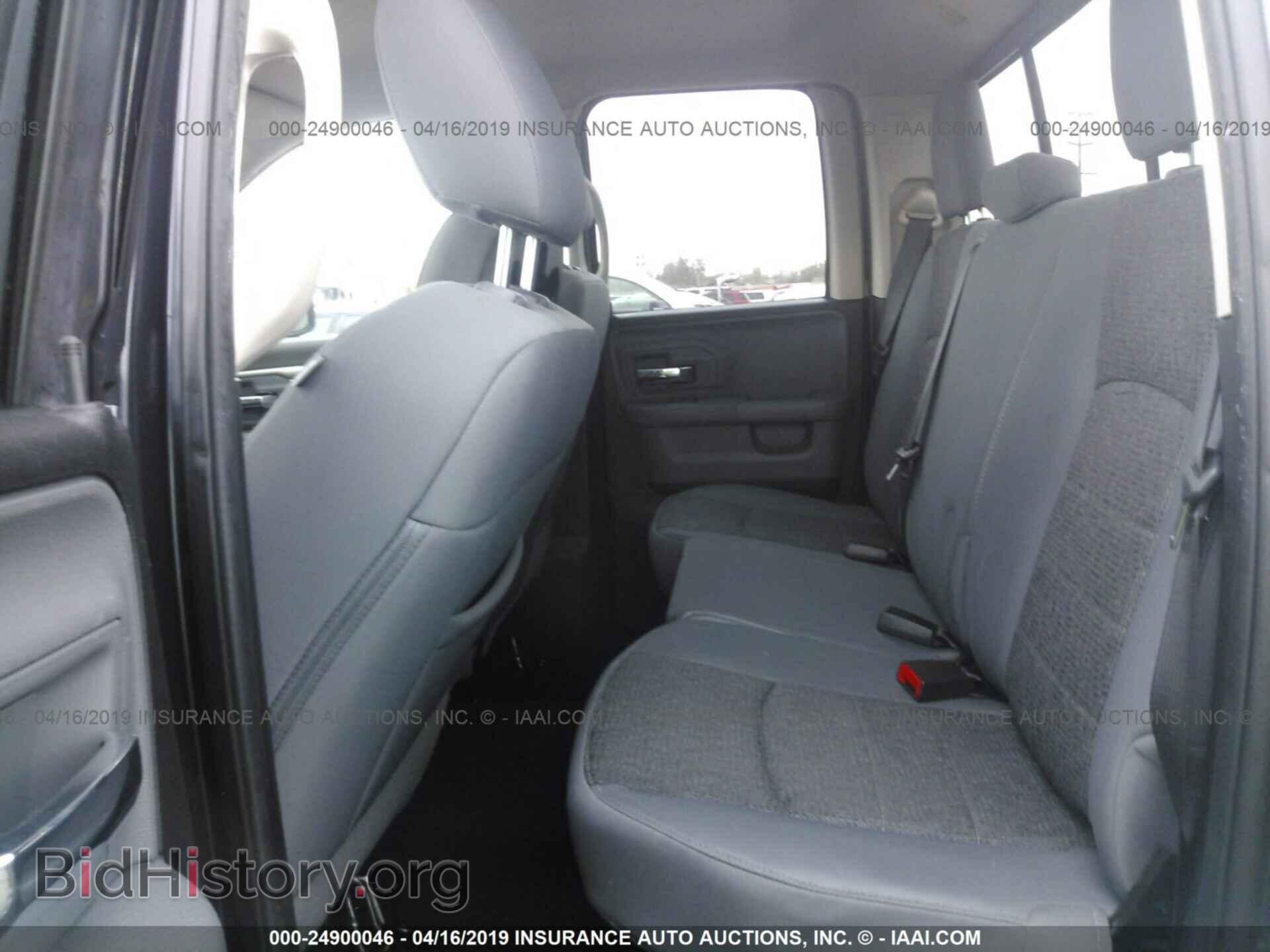2017 RAM 1500 - VIN: 1C6RR6GT5HS676600 - Фото 8