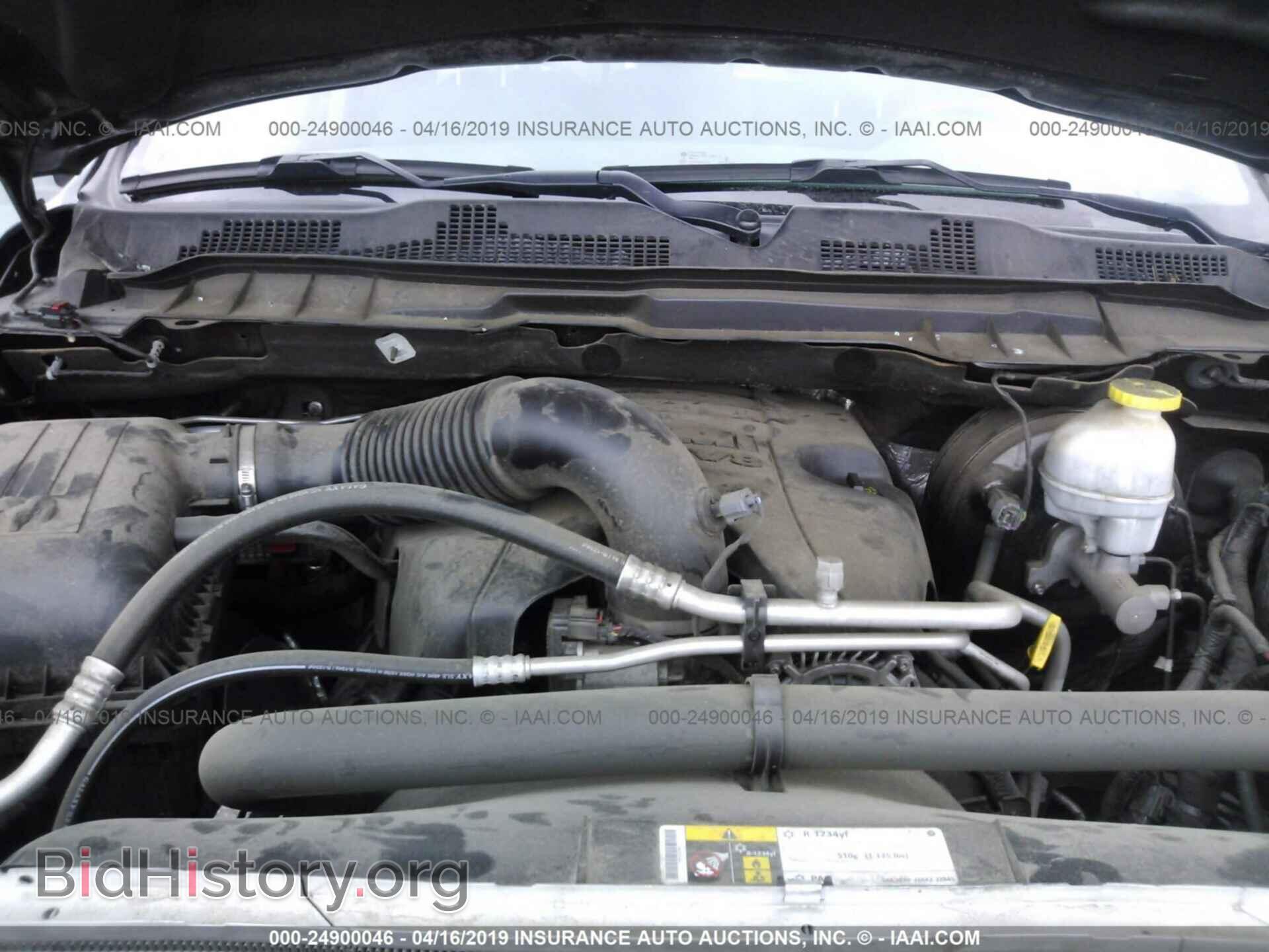2017 RAM 1500 - VIN: 1C6RR6GT5HS676600 - Фото 10