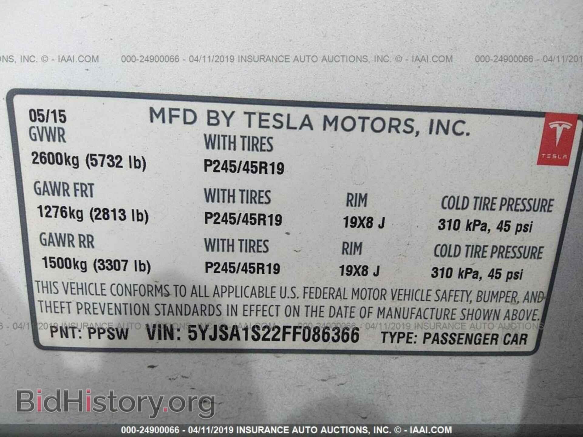 2015 TESLA MODEL S - VIN: 5YJSA1S22FF086366 - Photo 9