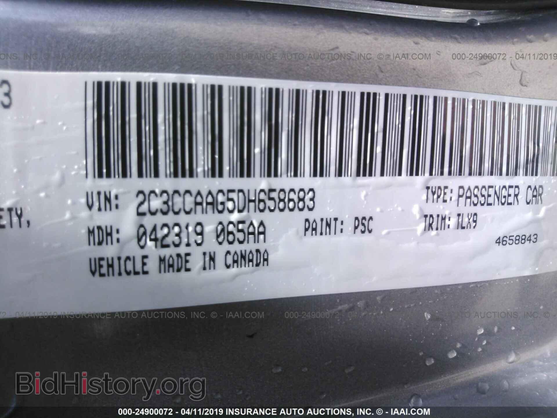 2013 CHRYSLER 300 - VIN: 2C3CCAAG5DH658683 - Фото 9