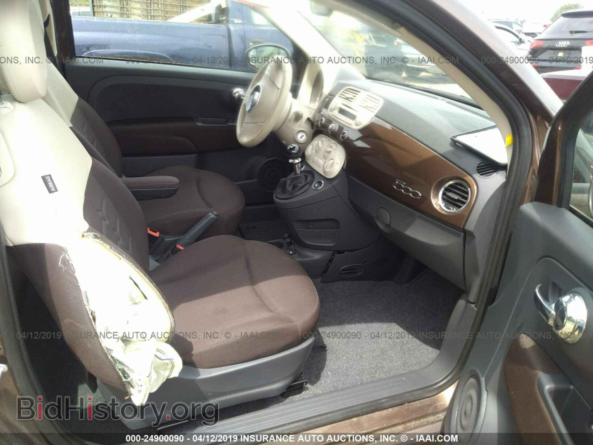 2015 FIAT 500 - VIN: 3C3CFFAR1FT502365 - Фото 5