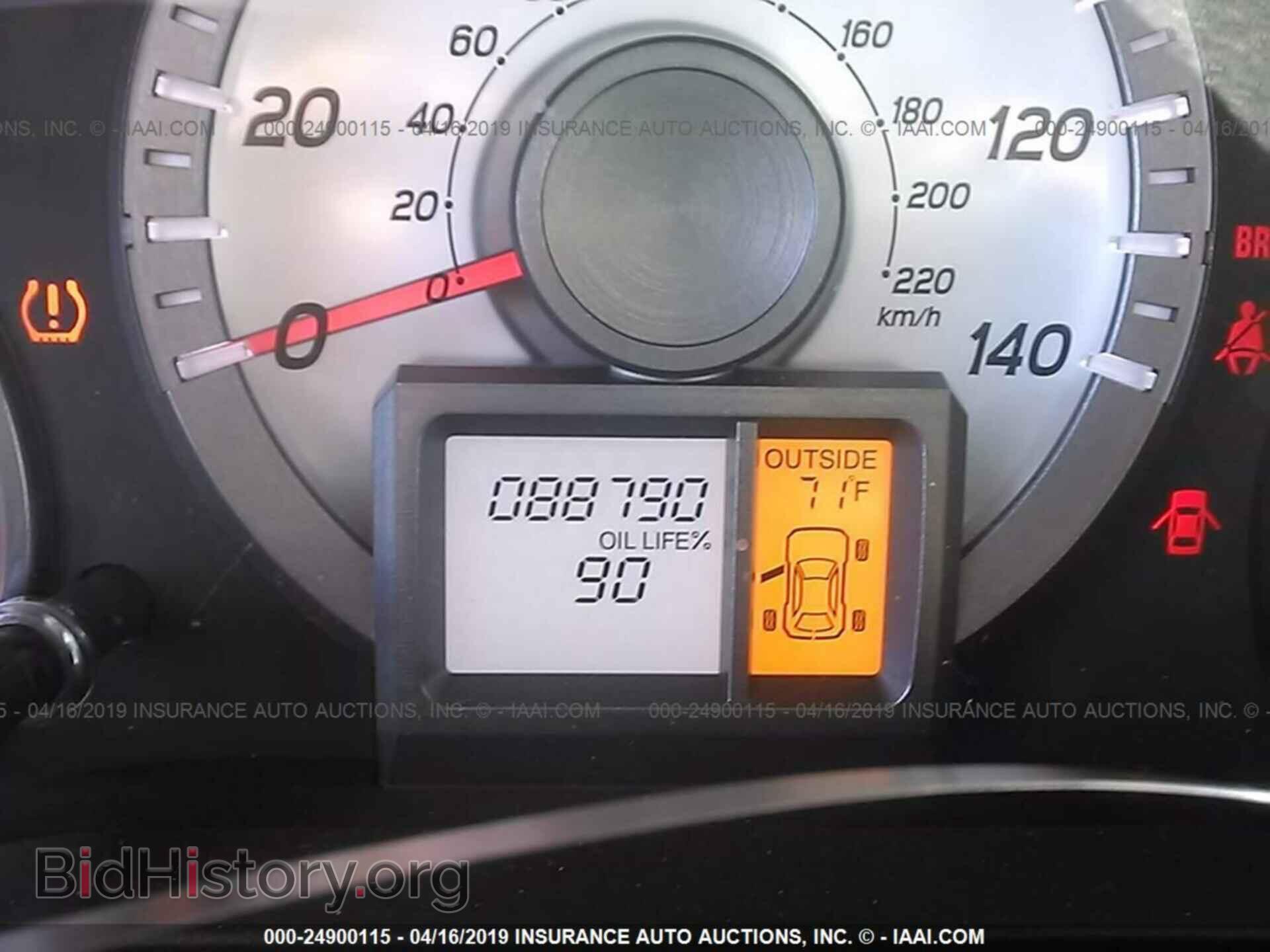 2013 HONDA PILOT - VIN: 5FNYF4H57DB055979 - Фото 7