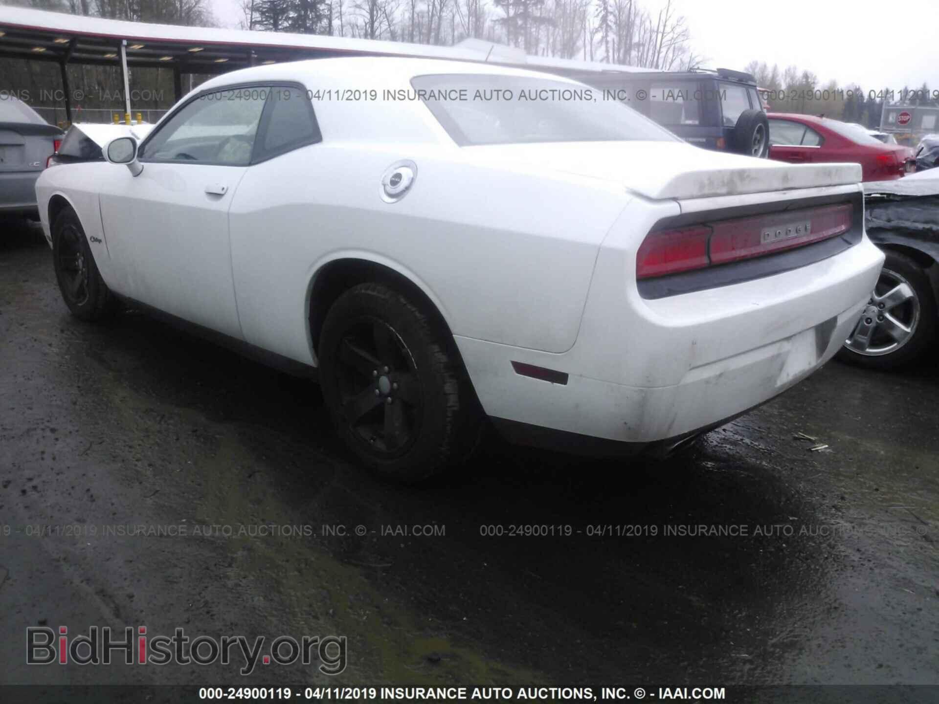 2011 DODGE CHALLENGER - VIN: 2B3CJ4DG3BH602805 - Photo 3