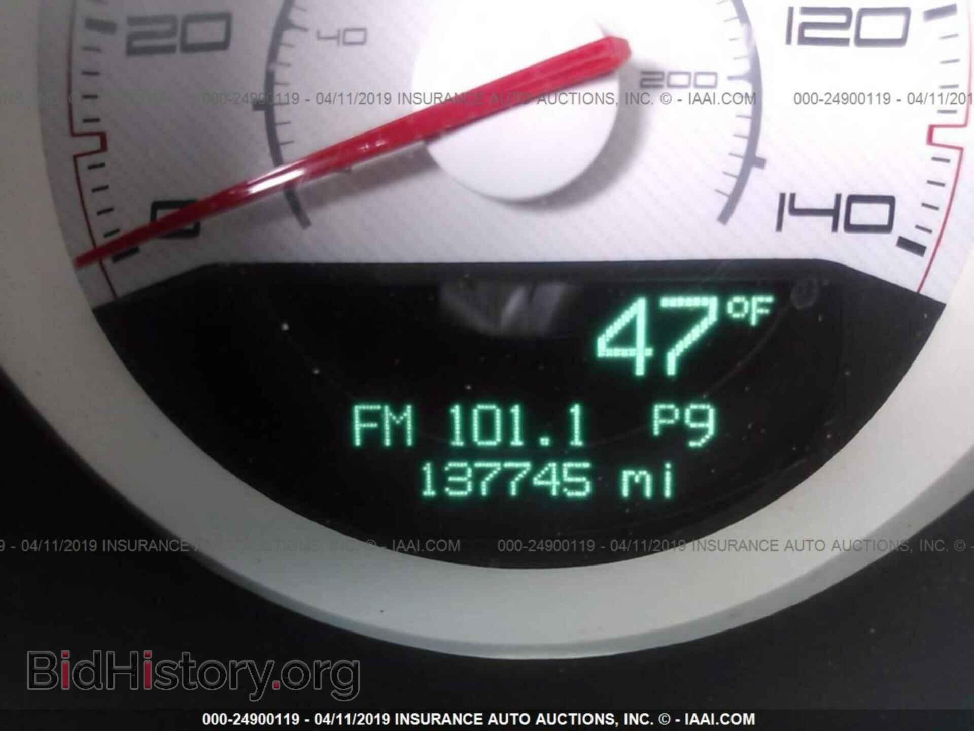 2011 DODGE CHALLENGER - VIN: 2B3CJ4DG3BH602805 - Photo 7