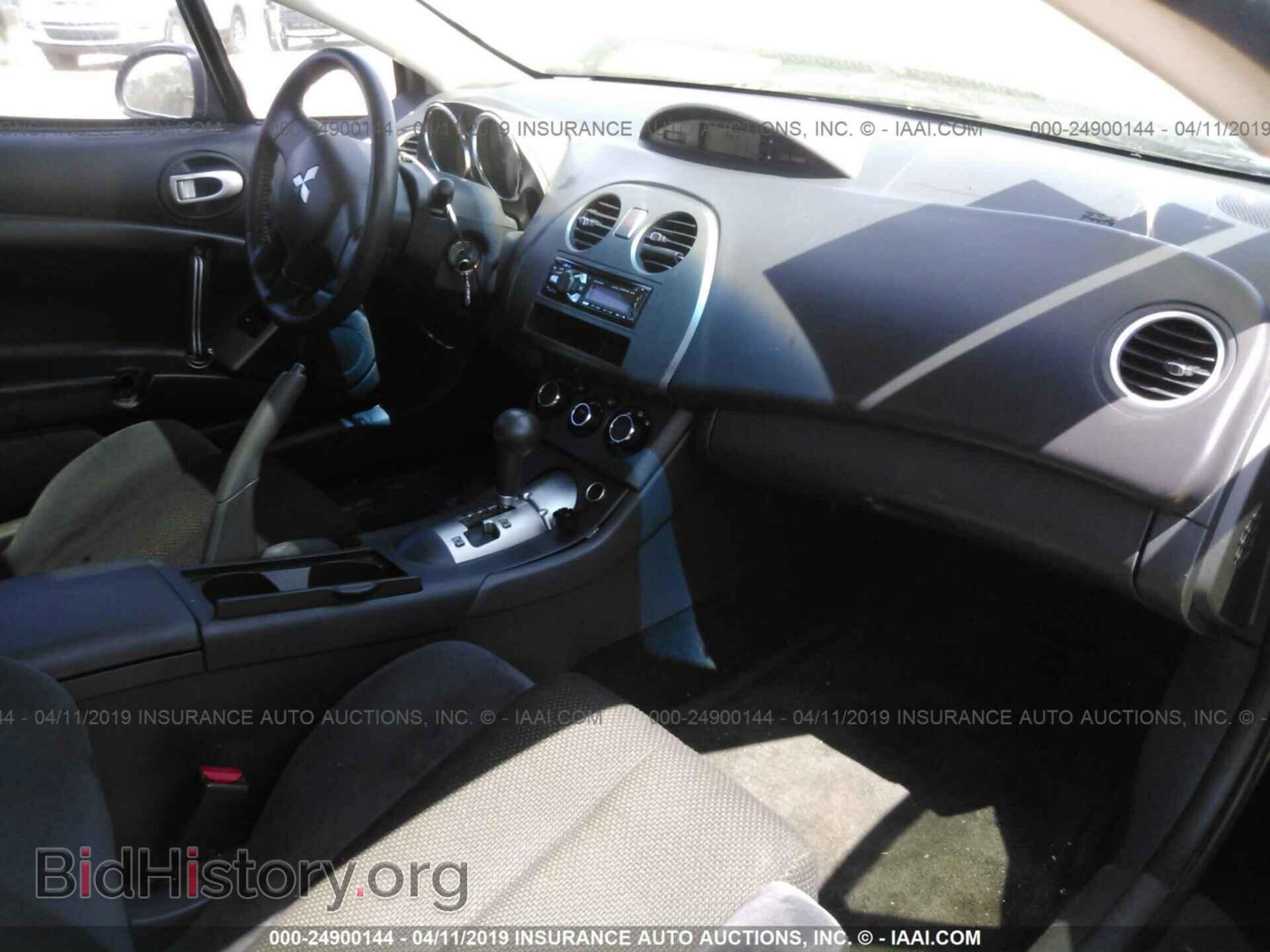 2006 MITSUBISHI ECLIPSE - VIN: 4A3AK24F96E034942 - Photo 5