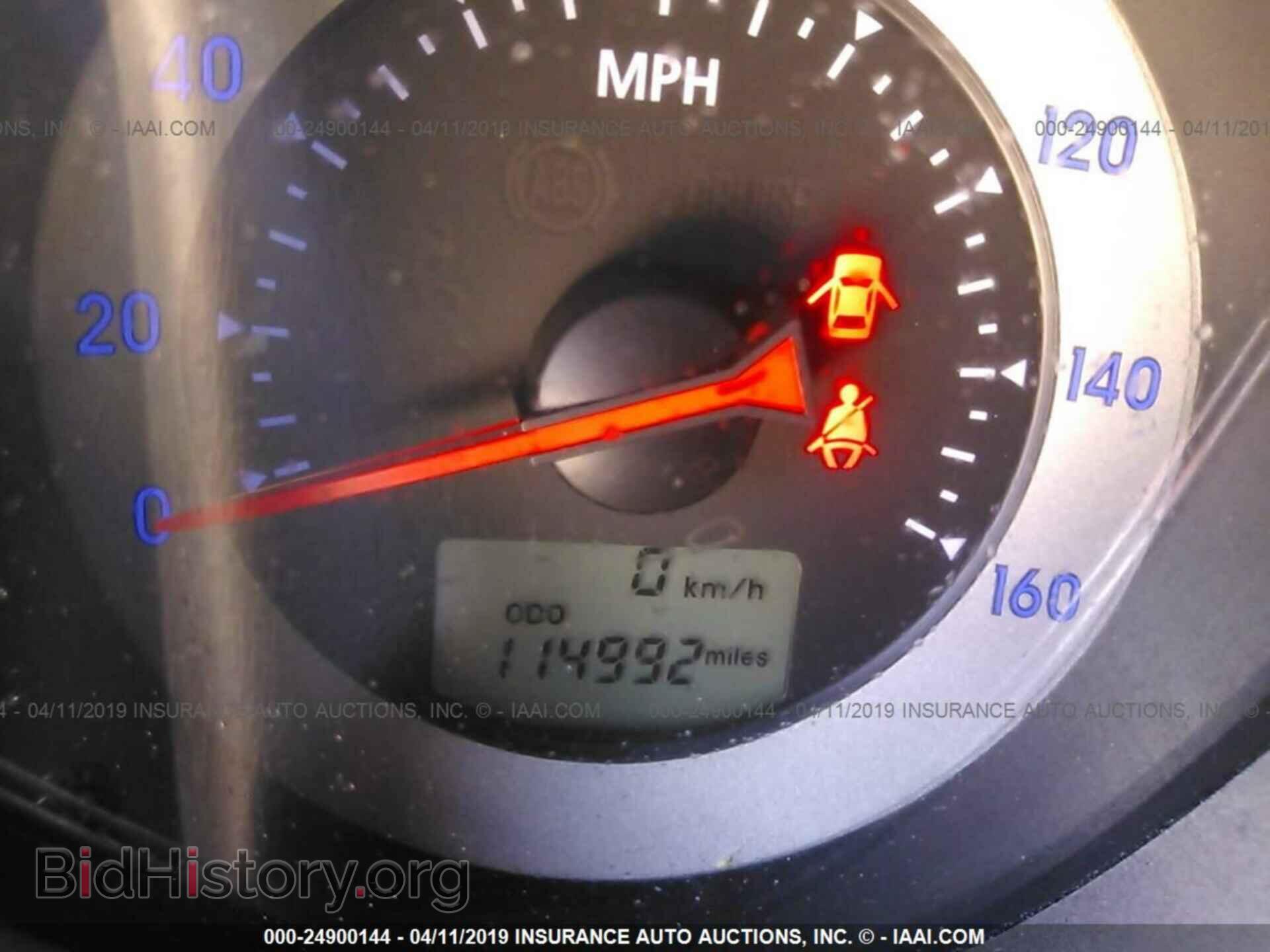 2006 MITSUBISHI ECLIPSE - VIN: 4A3AK24F96E034942 - Photo 7