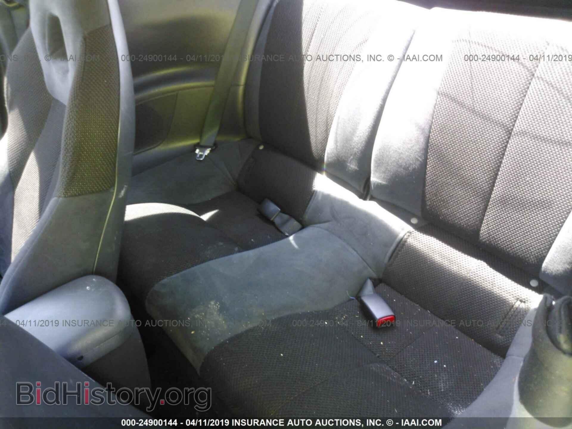 2006 MITSUBISHI ECLIPSE - VIN: 4A3AK24F96E034942 - Photo 8