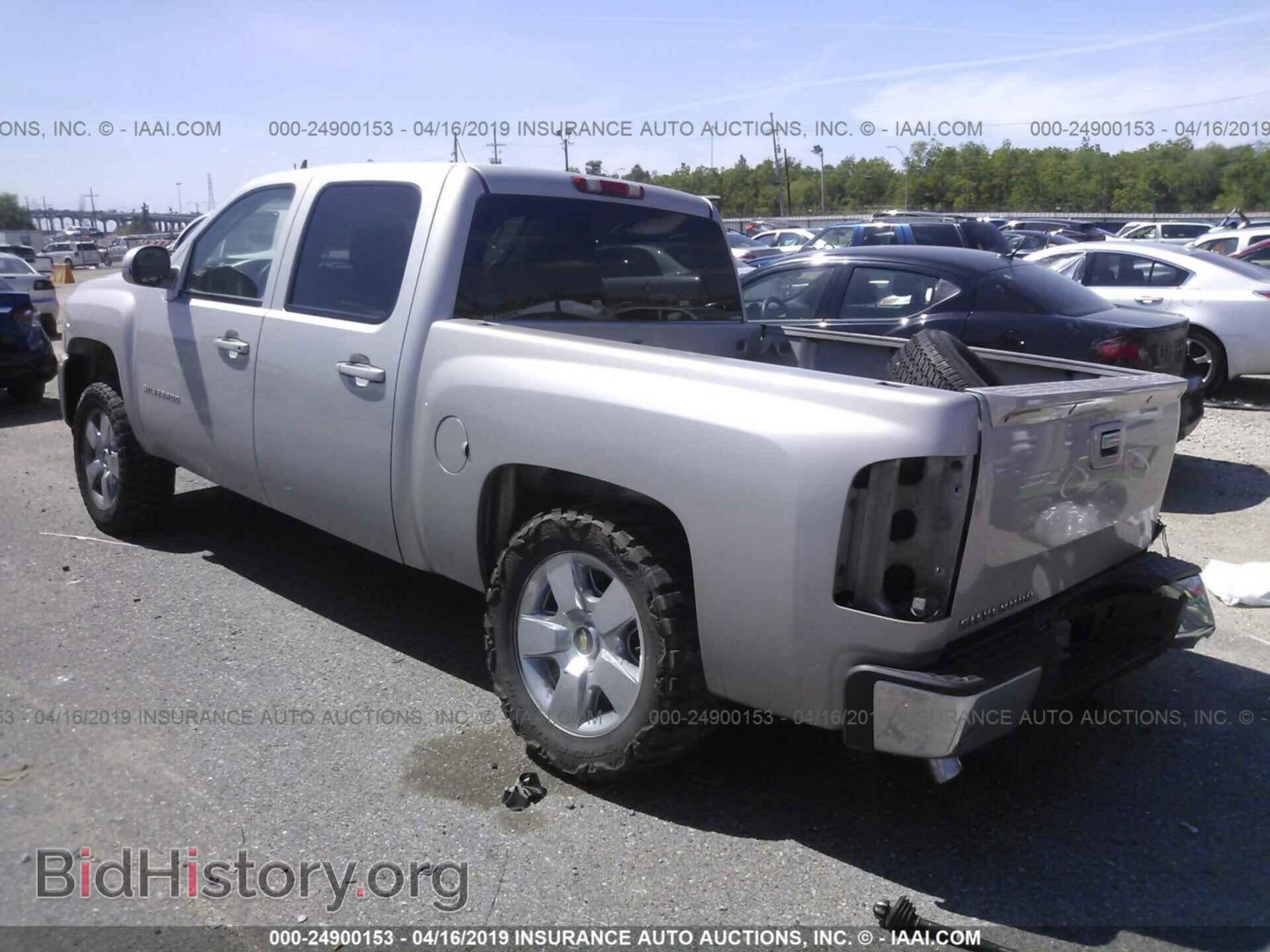 2007 CHEVROLET SILVERADO - VIN: 2GCEC13C471707500 - Фото 3