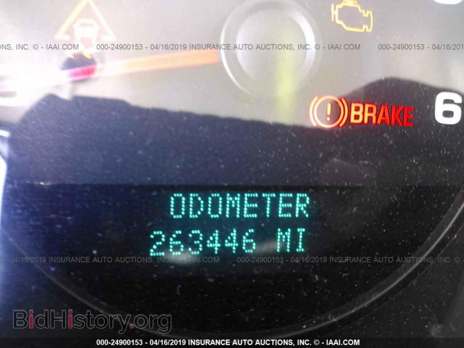 2007 CHEVROLET SILVERADO - VIN: 2GCEC13C471707500 - Фото 7