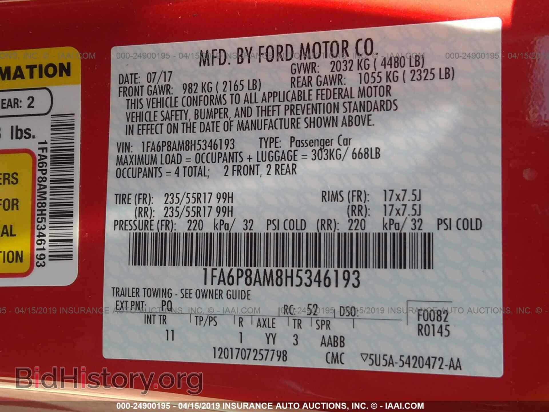 2017 FORD MUSTANG - VIN: 1FA6P8AM8H5346193 - Фото 9