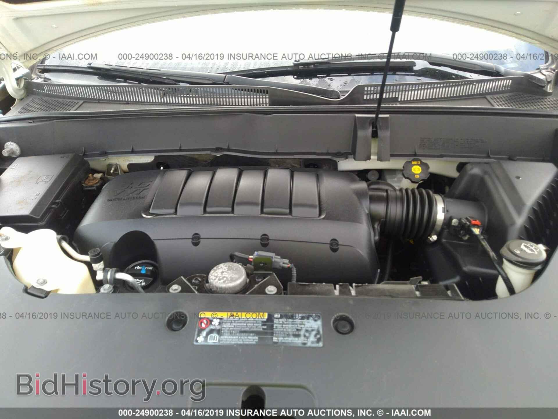 2013 CHEVROLET TRAVERSE - VIN: 1GNKRFED6DJ108496 - Фото 6