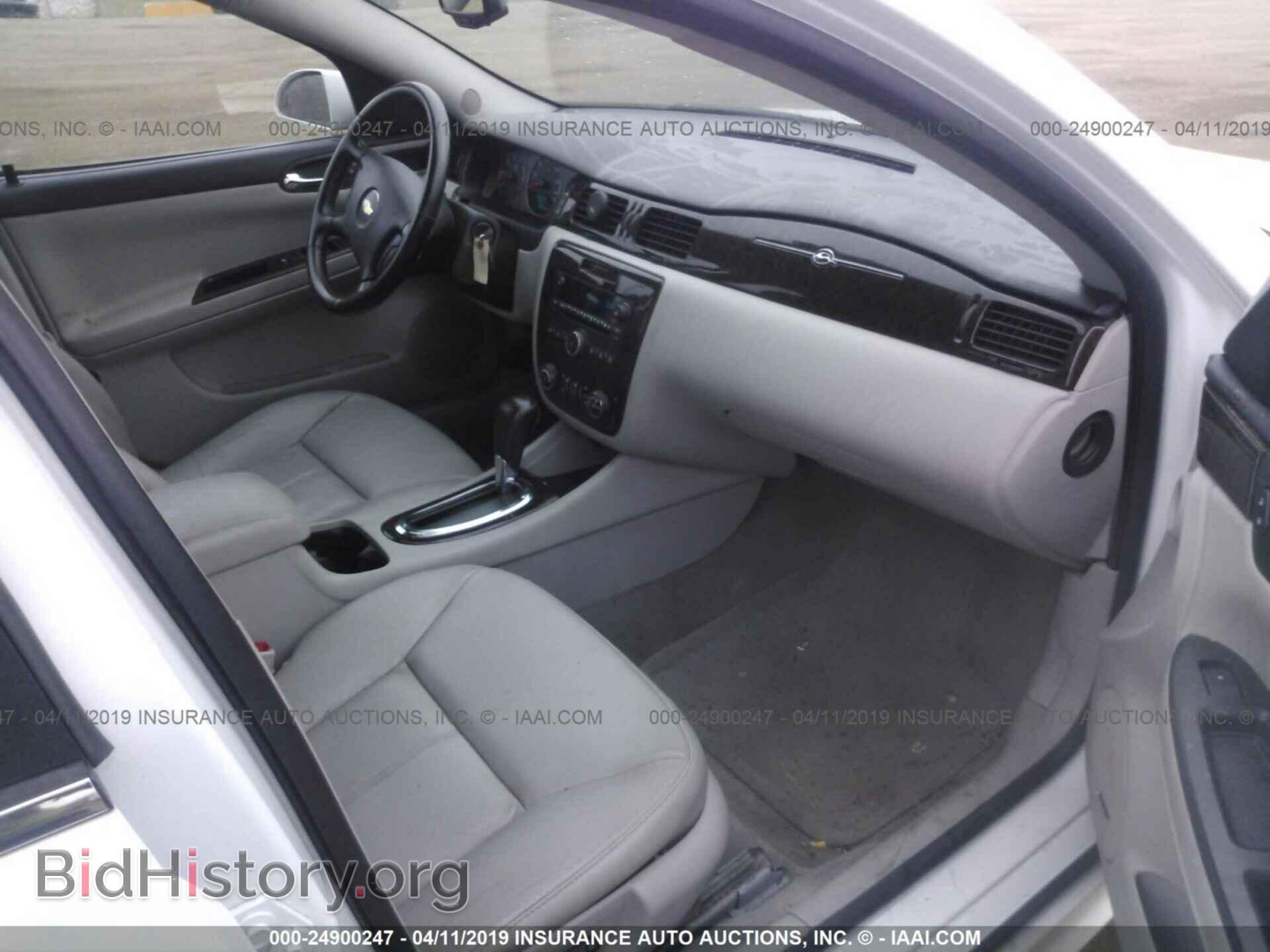 2013 CHEVROLET IMPALA - VIN: 2G1WC5E32D1233057 - Фото 5