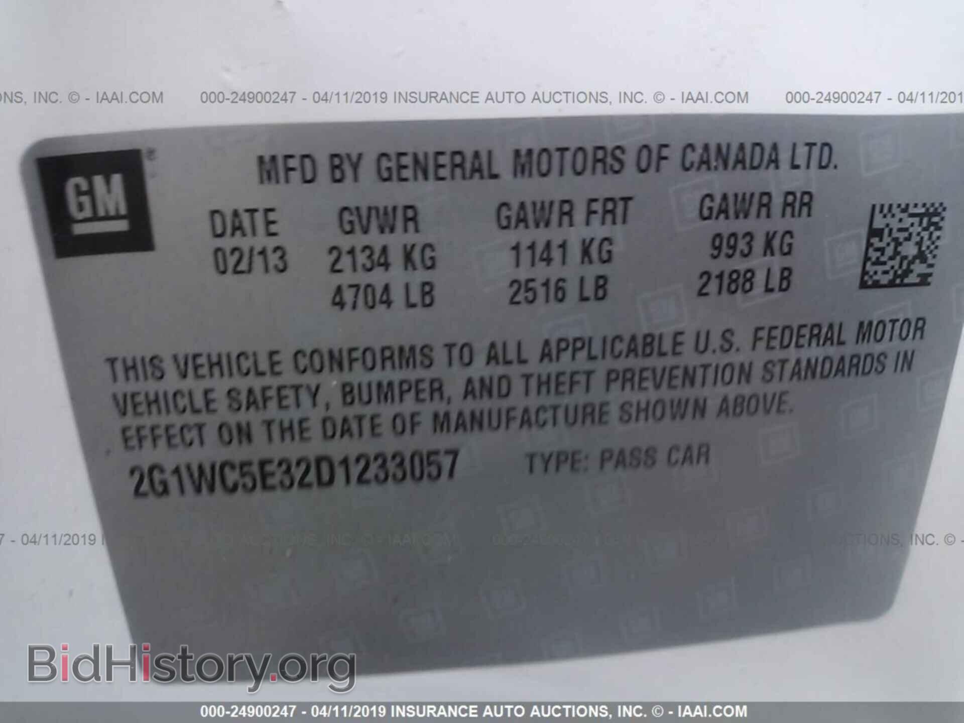 2013 CHEVROLET IMPALA - VIN: 2G1WC5E32D1233057 - Фото 9