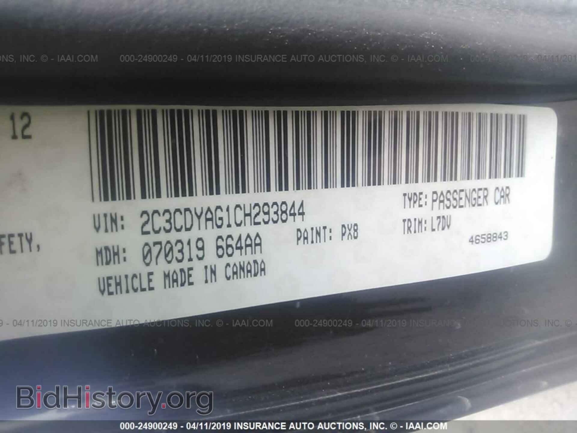 2012 DODGE CHALLENGER - VIN: 2C3CDYAG1CH293844 - Photo 9