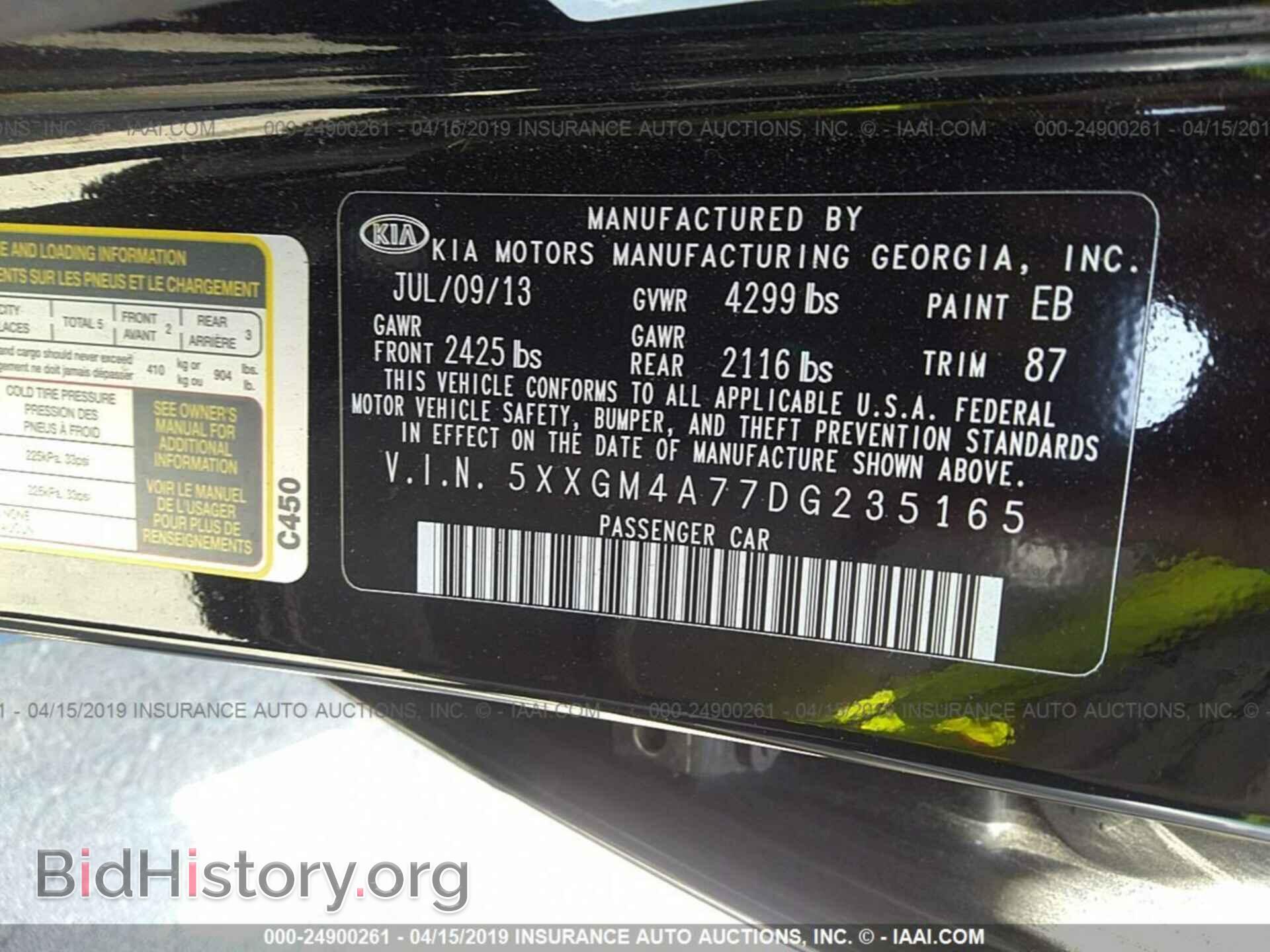 2013 KIA OPTIMA - VIN: 5XXGM4A77DG235165 - Photo 9