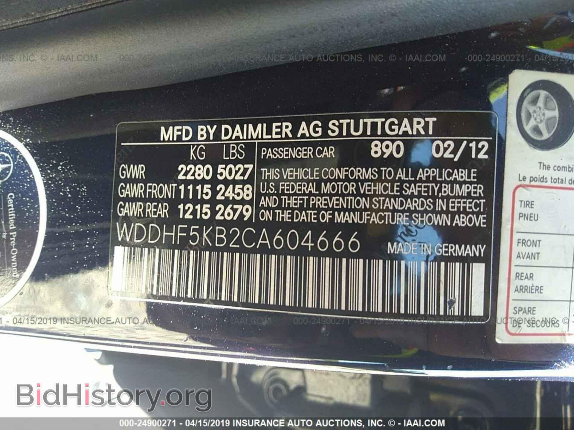 2012 MERCEDES-BENZ E - VIN: WDDHF5KB2CA604666 - Photo 9