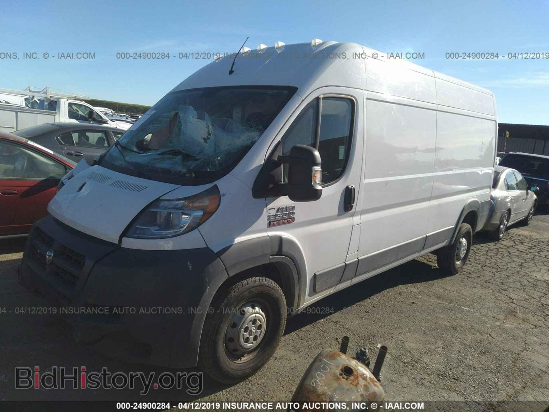 2017 RAM PROMASTER 2500 - VIN: 3C6TRVDG6HE503274 - Фото 2