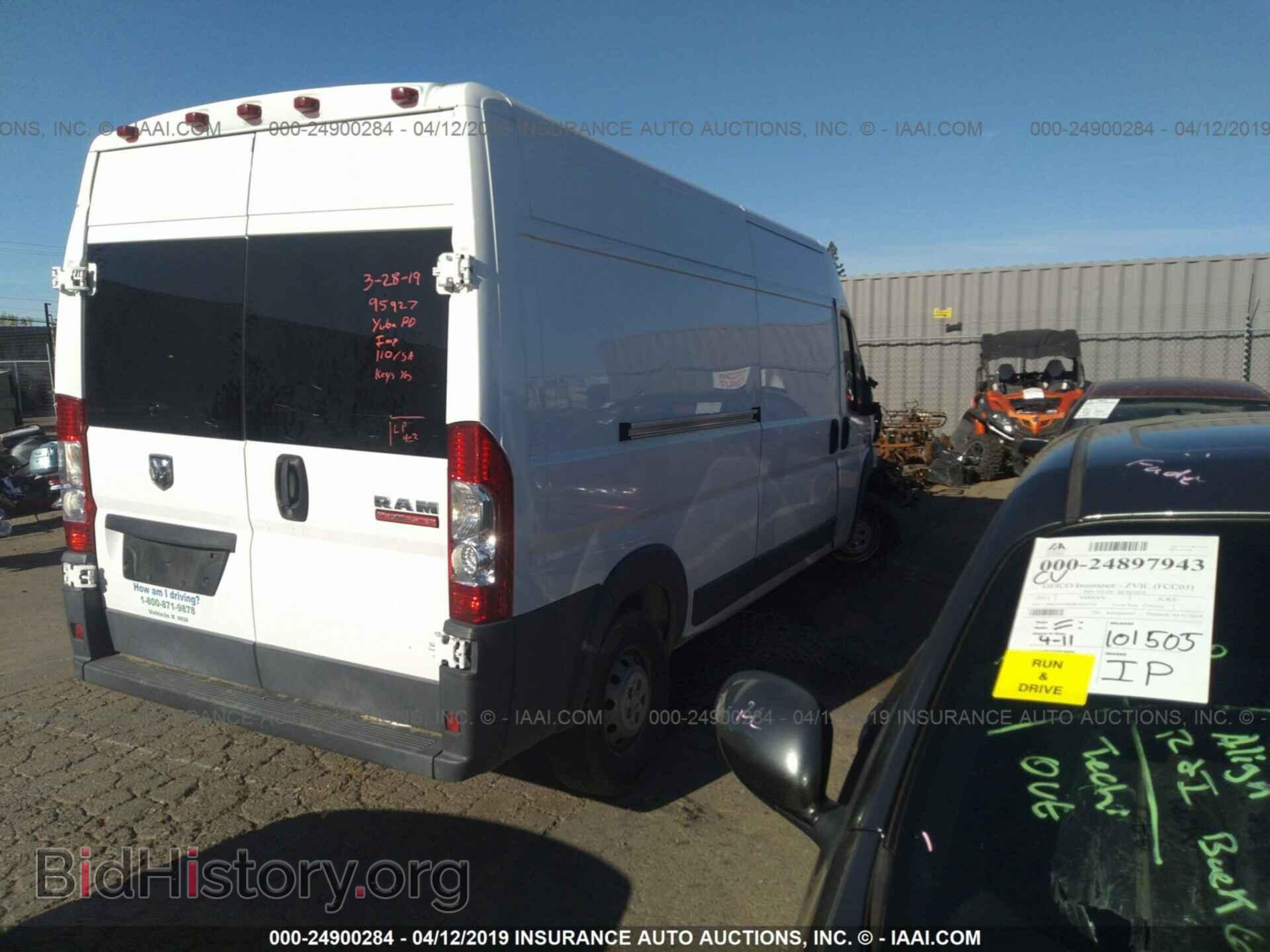 2017 RAM PROMASTER 2500 - VIN: 3C6TRVDG6HE503274 - Фото 4