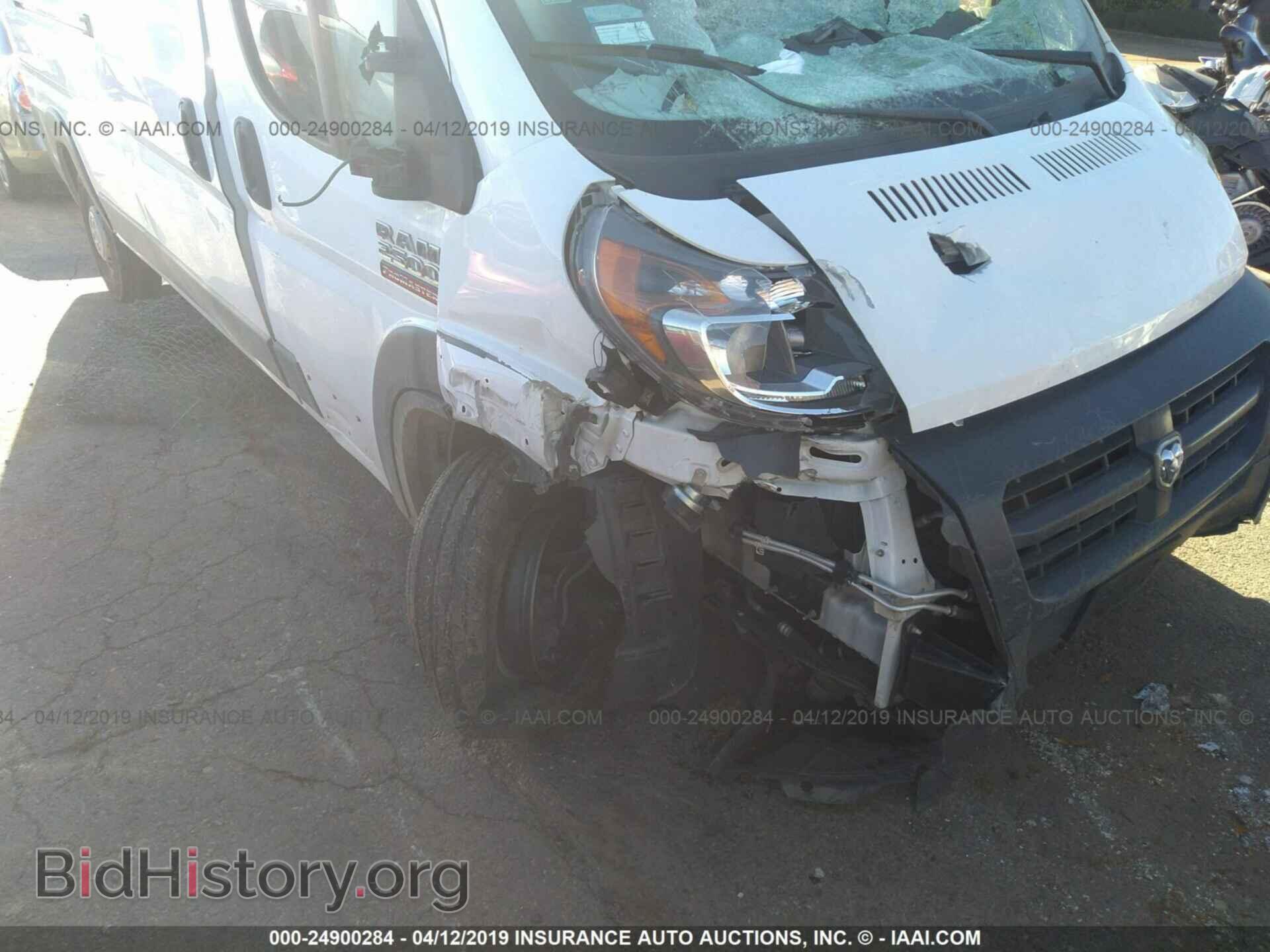 2017 RAM PROMASTER 2500 - VIN: 3C6TRVDG6HE503274 - Фото 6