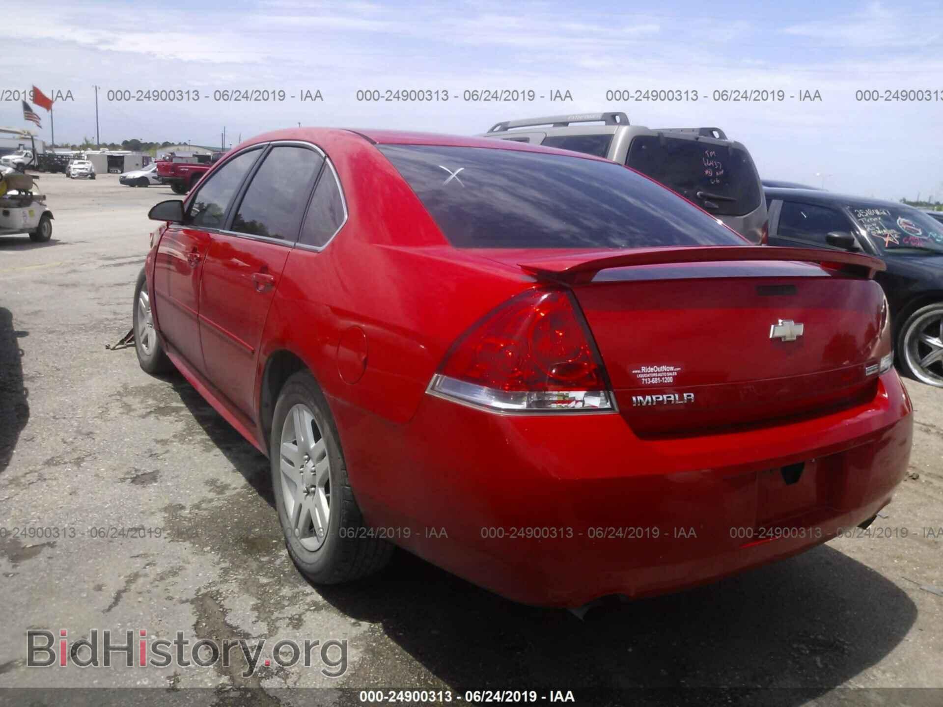 2012 CHEVROLET IMPALA - VIN: 2G1WG5E30C1194990 - Фото 3