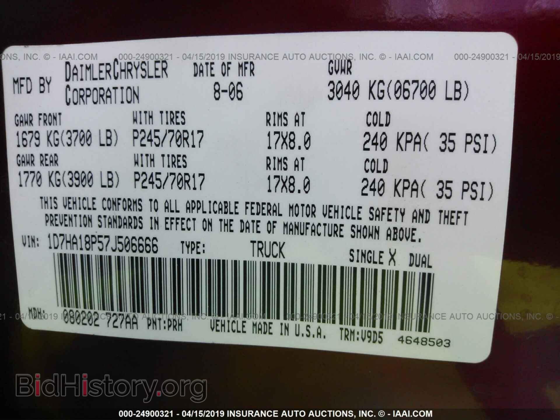2007 DODGE RAM 1500 - VIN: 1D7HA18P57J506666 - Фото 9