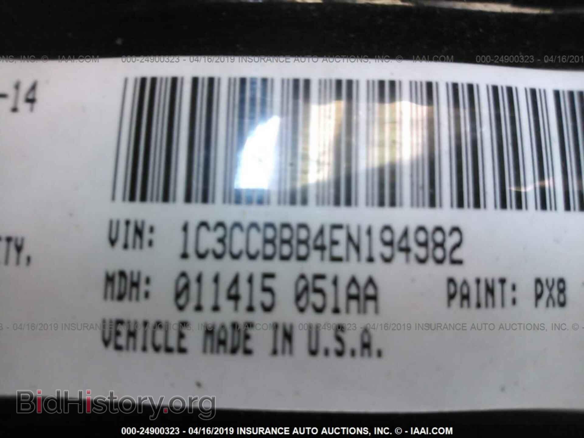 2014 CHRYSLER 200 - VIN: 1C3CCBBB4EN194982 - Фото 9