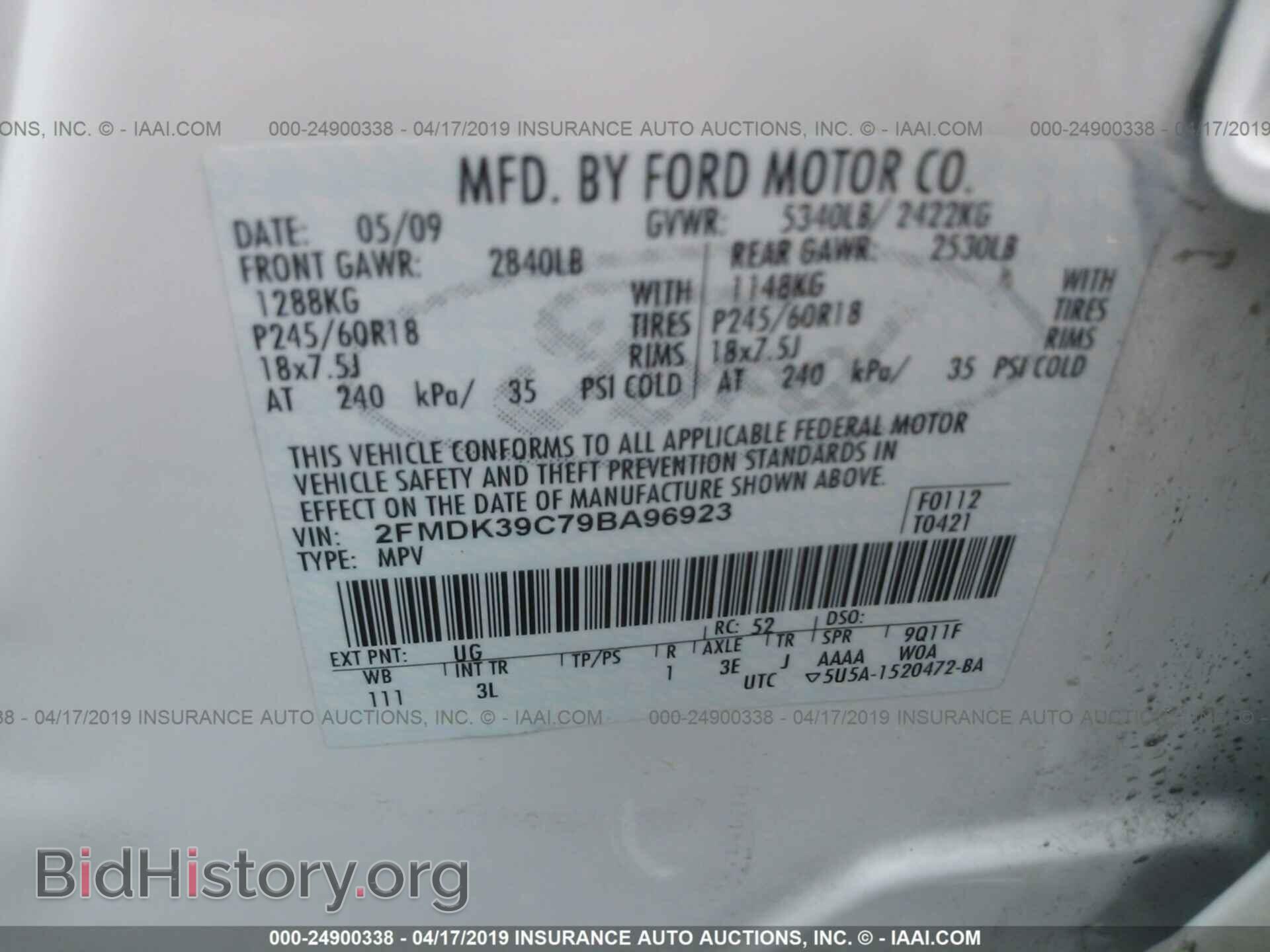 2009 FORD EDGE - VIN: 2FMDK39C79BA96923 - Photo 9